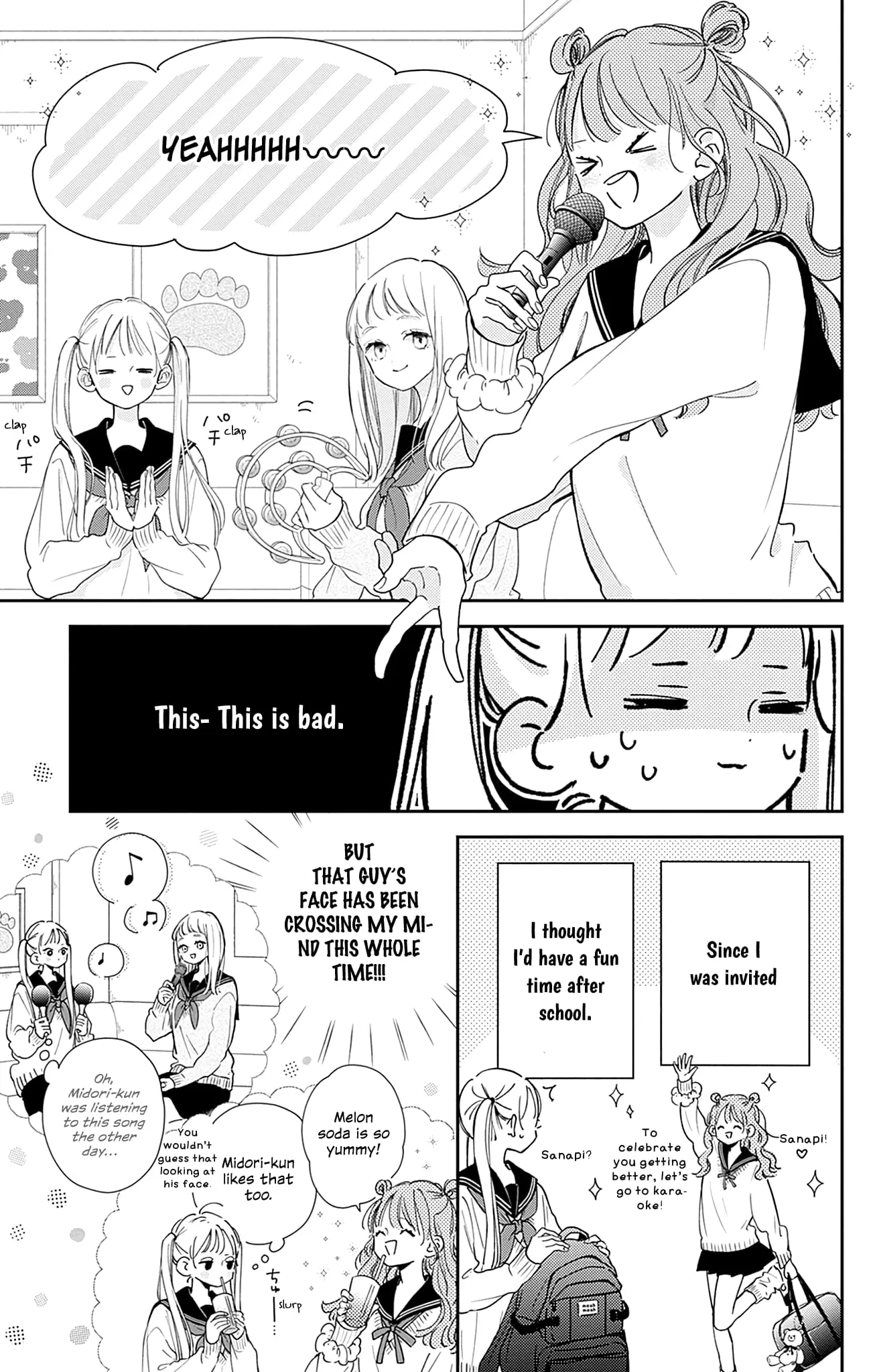Midori Loves My Sister - Chapter 5 - Page 16