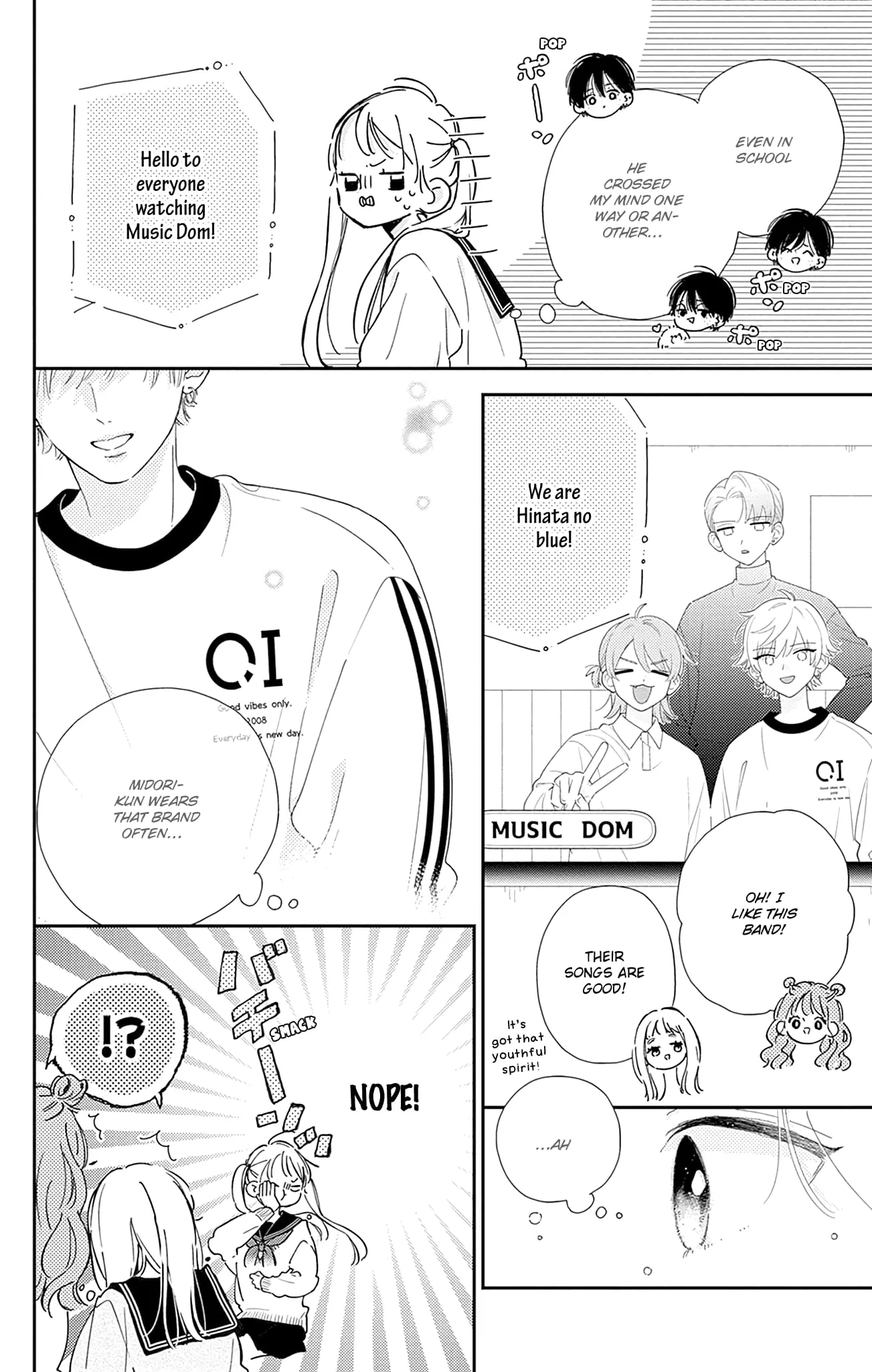 Midori Loves My Sister - Chapter 5 - Page 17