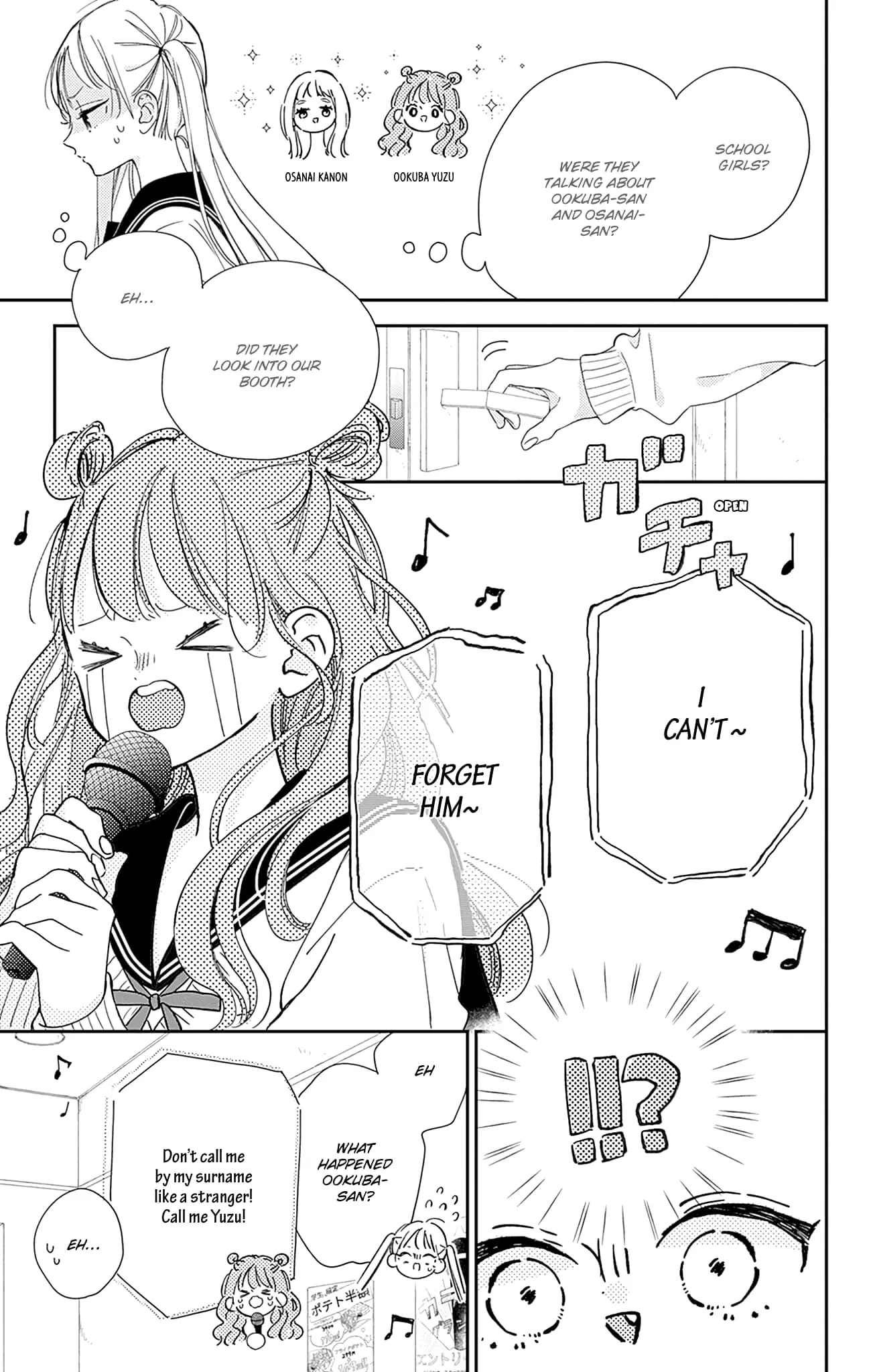 Midori Loves My Sister - Chapter 5 - Page 20