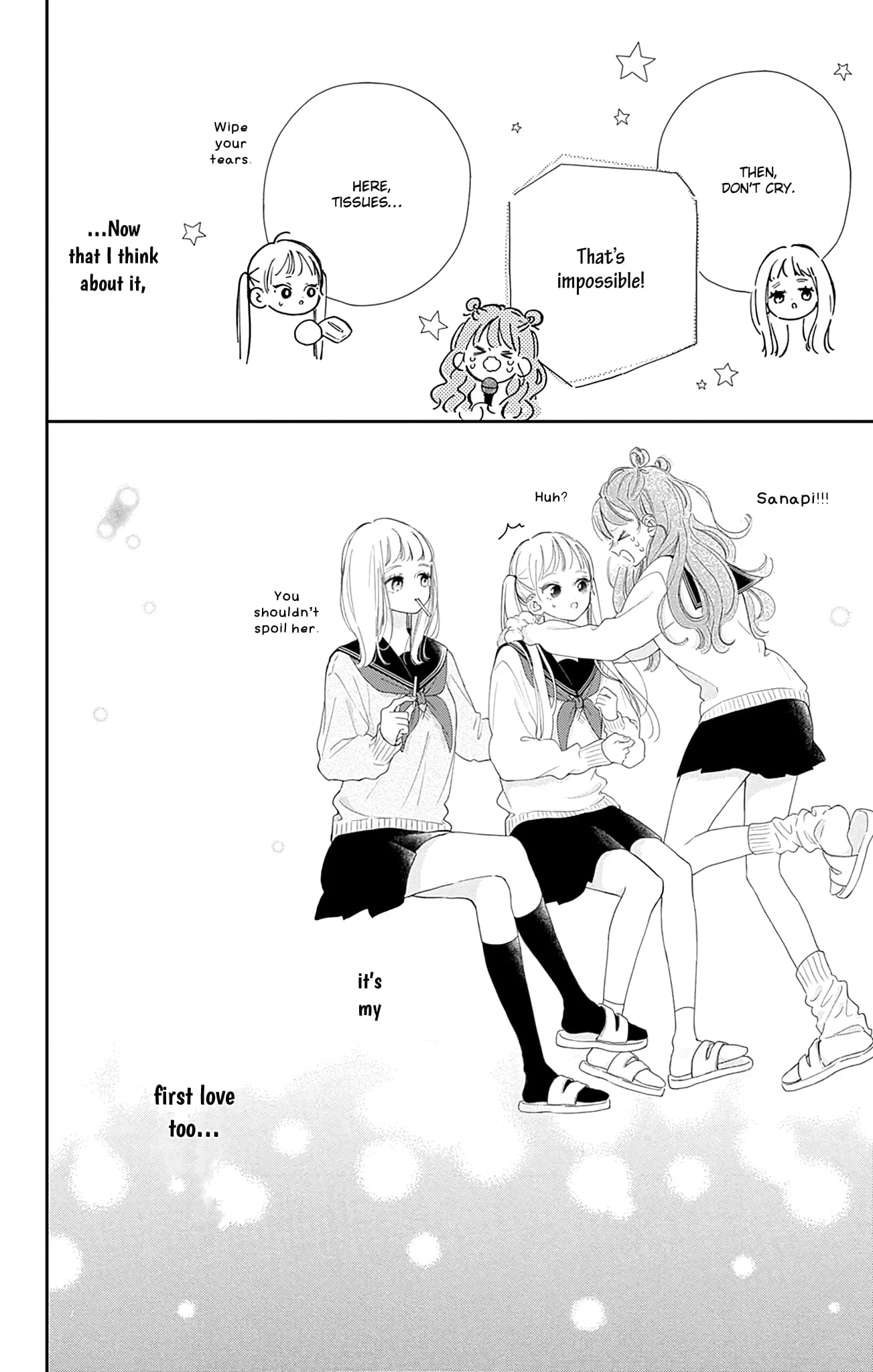Midori Loves My Sister - Chapter 5 - Page 23