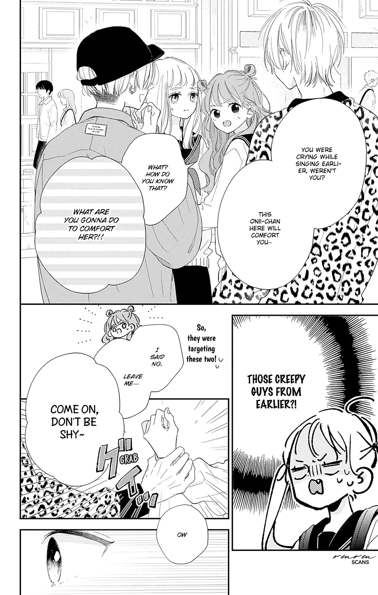 Midori Loves My Sister - Chapter 5 - Page 25
