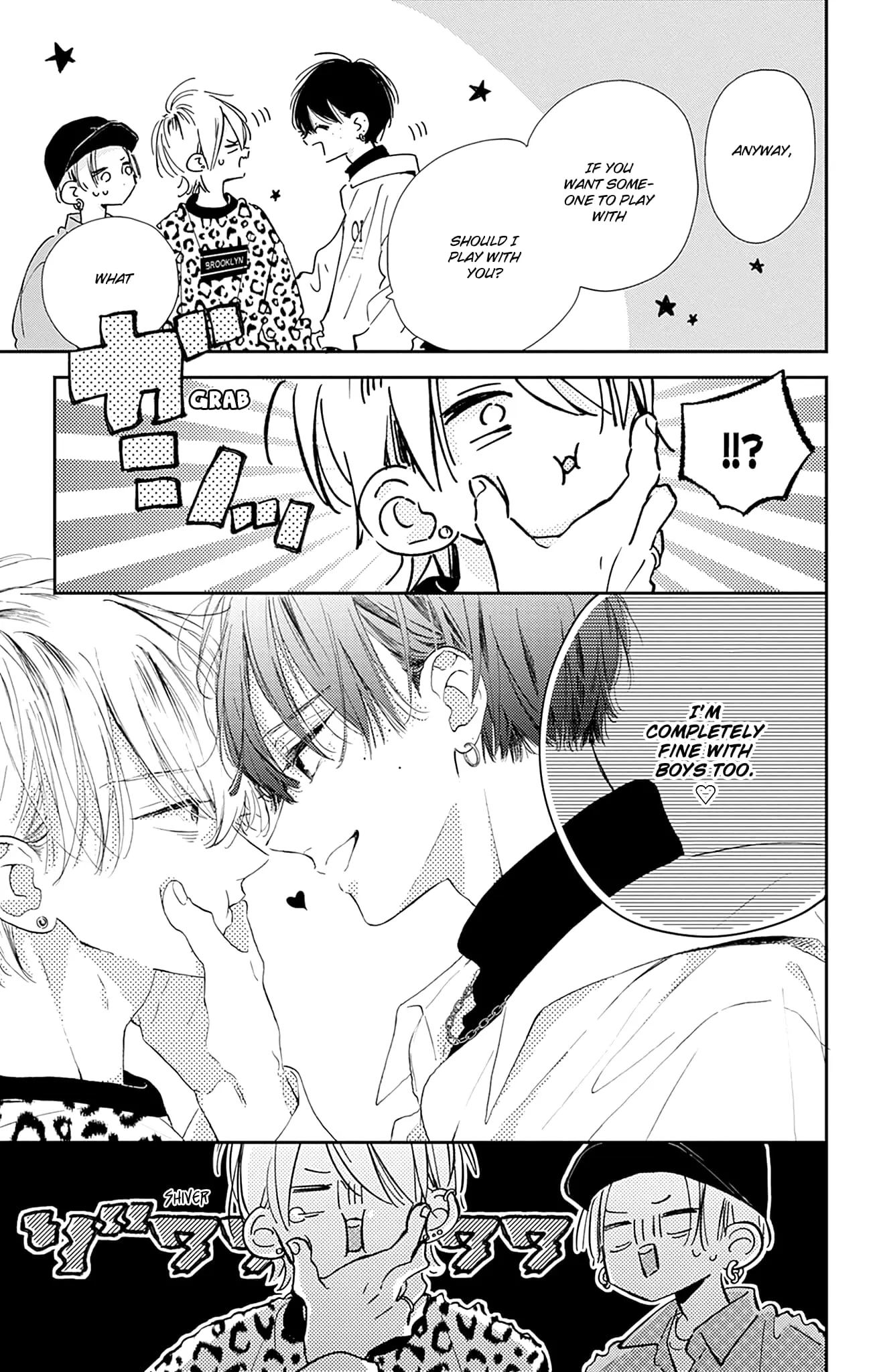 Midori Loves My Sister - Chapter 5 - Page 32
