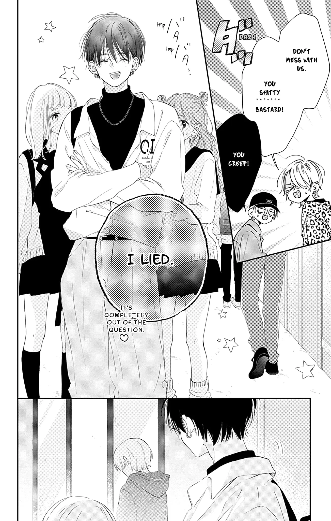 Midori Loves My Sister - Chapter 5 - Page 33