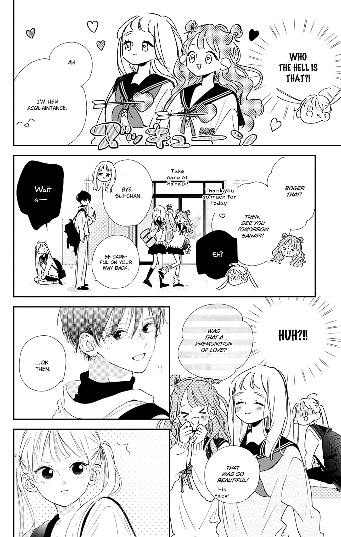 Midori Loves My Sister - Chapter 5 - Page 37