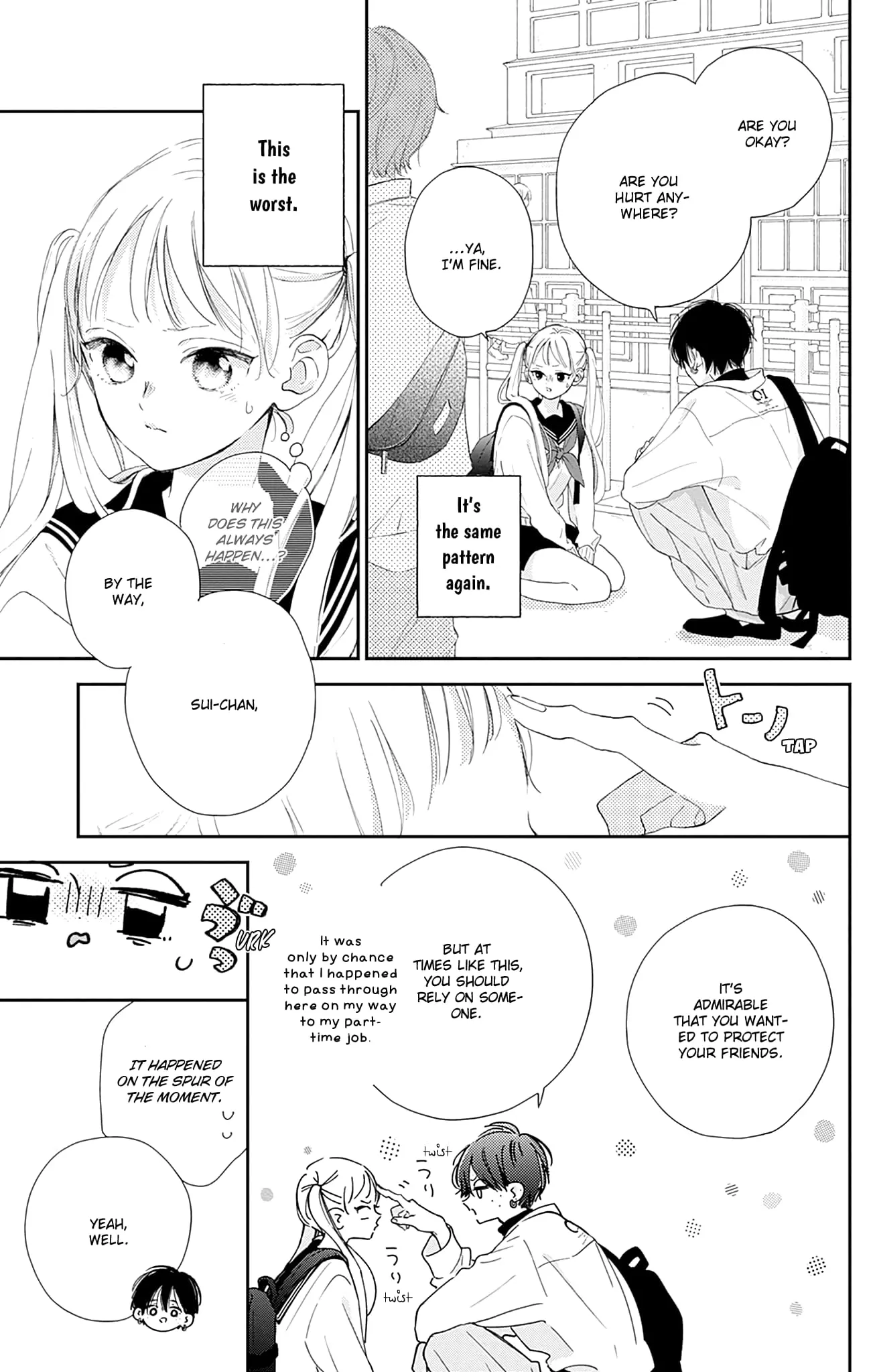 Midori Loves My Sister - Chapter 5 - Page 38