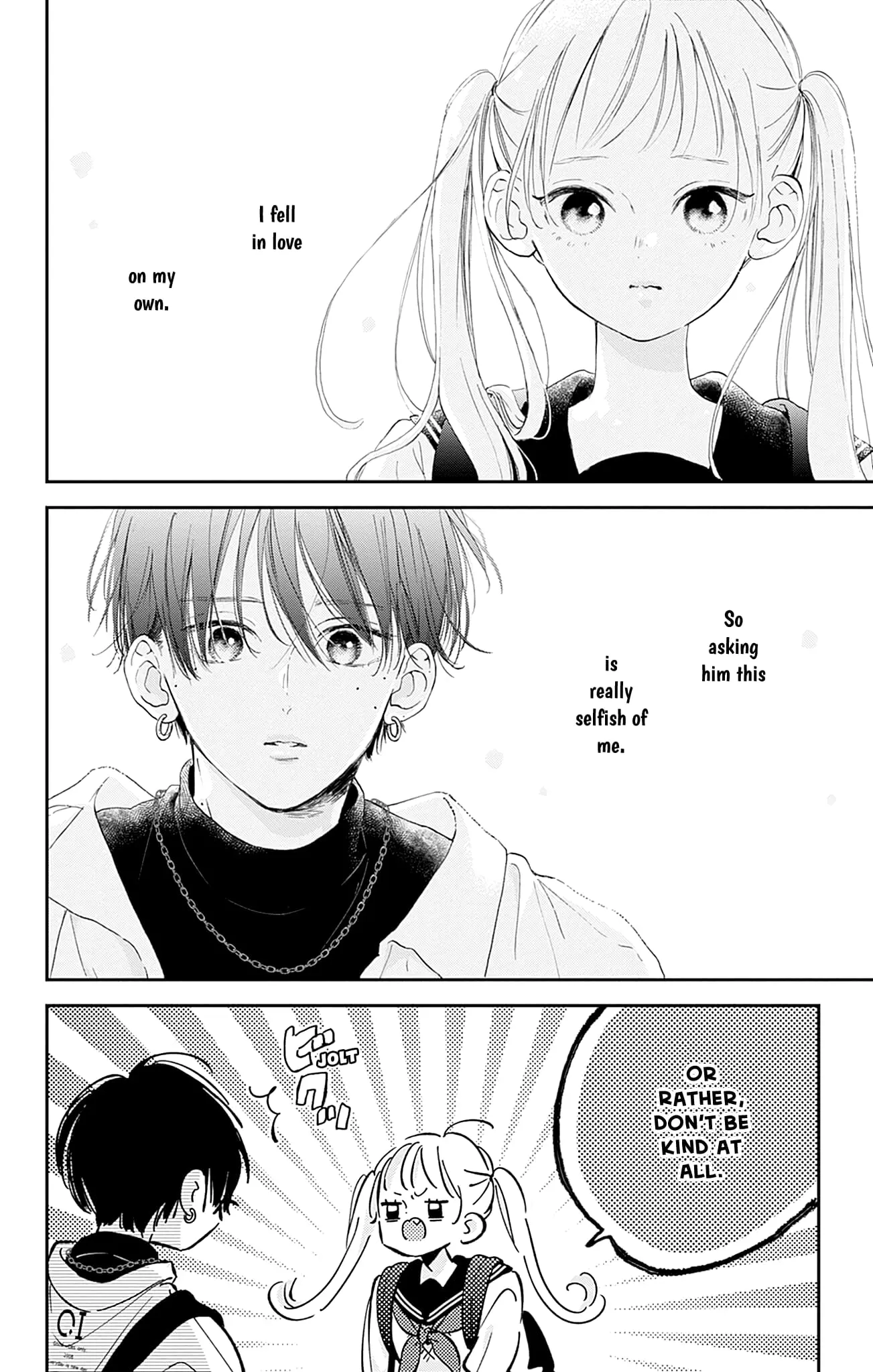 Midori Loves My Sister - Chapter 5 - Page 43