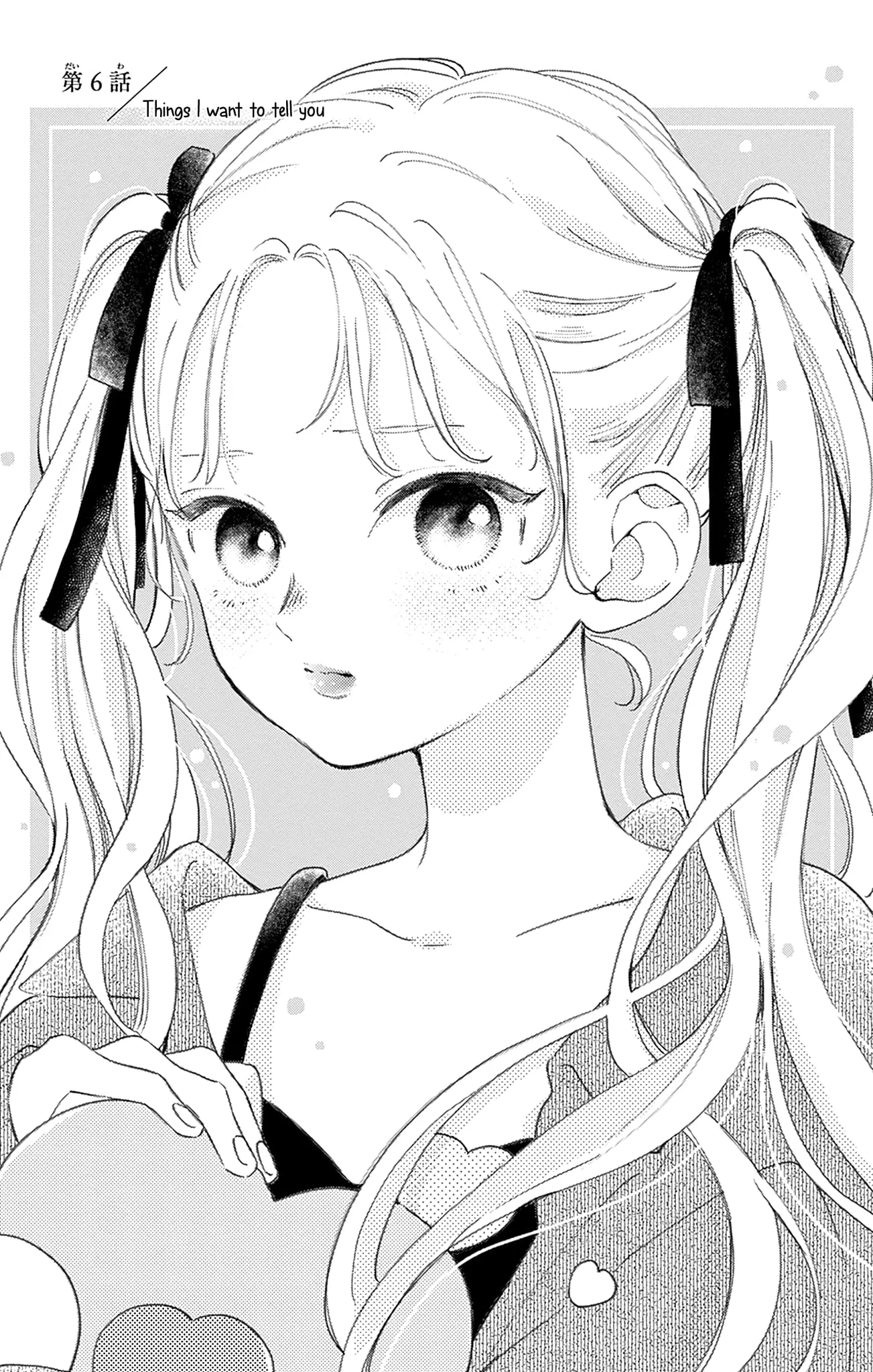 Midori Loves My Sister - Chapter 6 - Page 1