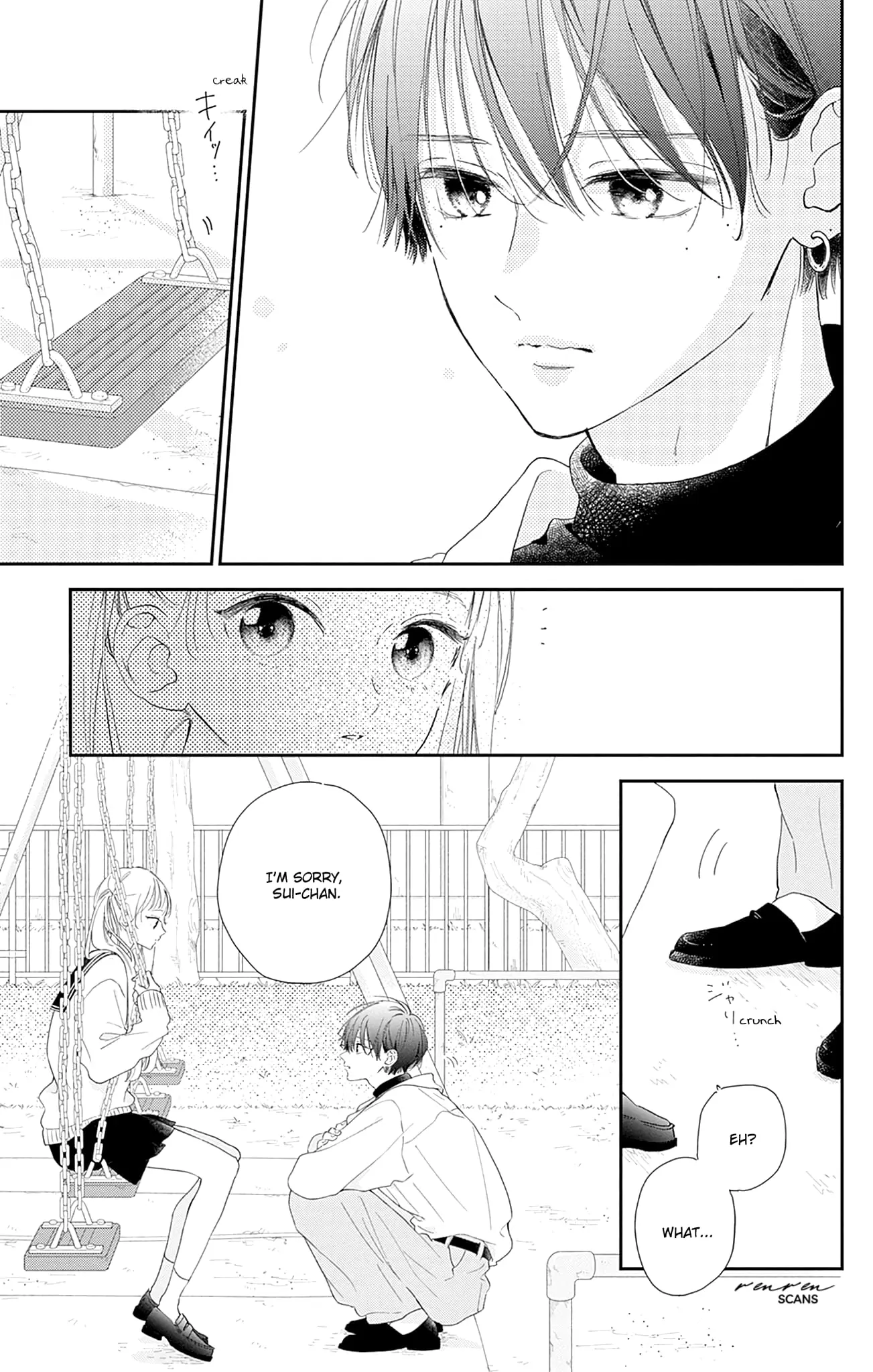 Midori Loves My Sister - Chapter 6 - Page 7