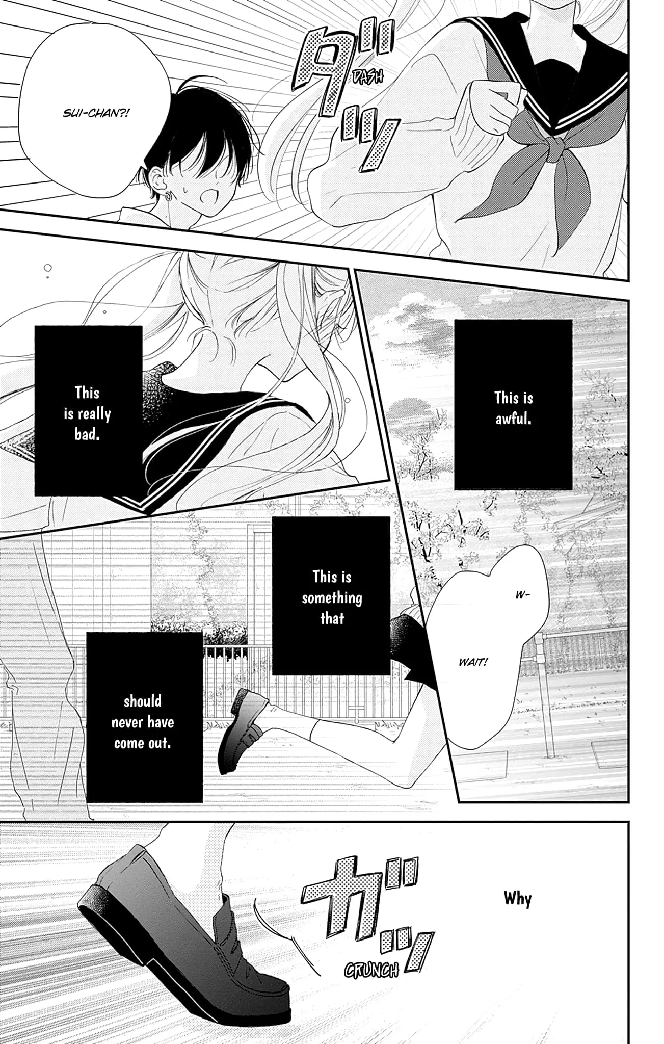 Midori Loves My Sister - Chapter 6 - Page 11