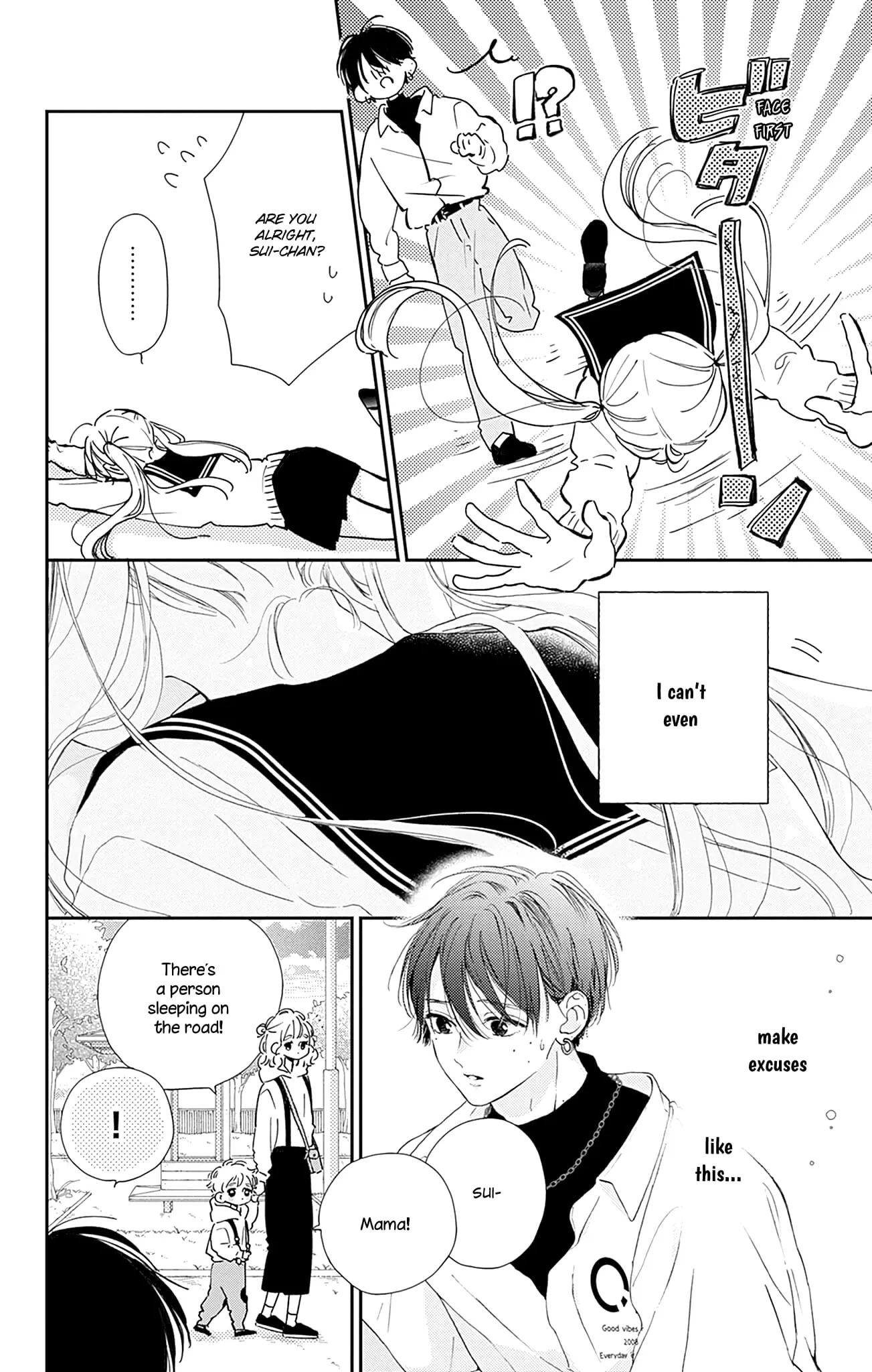 Midori Loves My Sister - Chapter 6 - Page 12