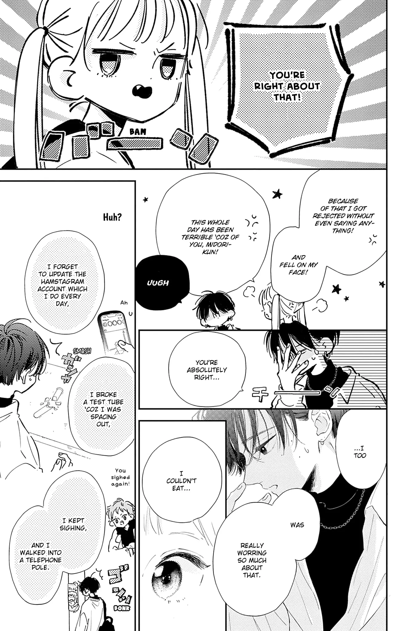 Midori Loves My Sister - Chapter 6 - Page 19