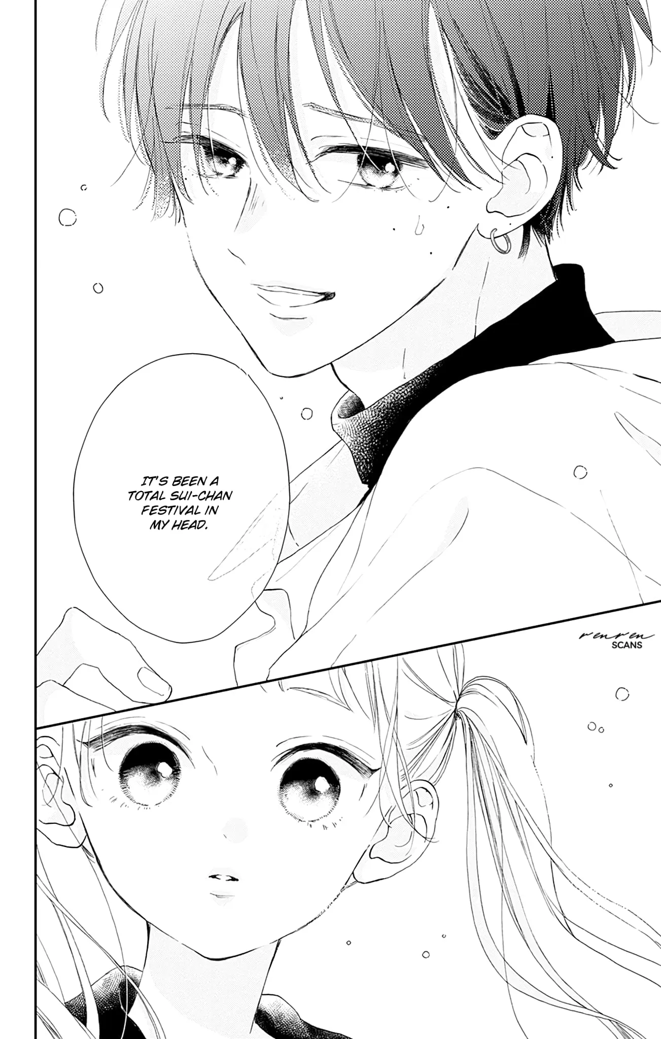 Midori Loves My Sister - Chapter 6 - Page 20