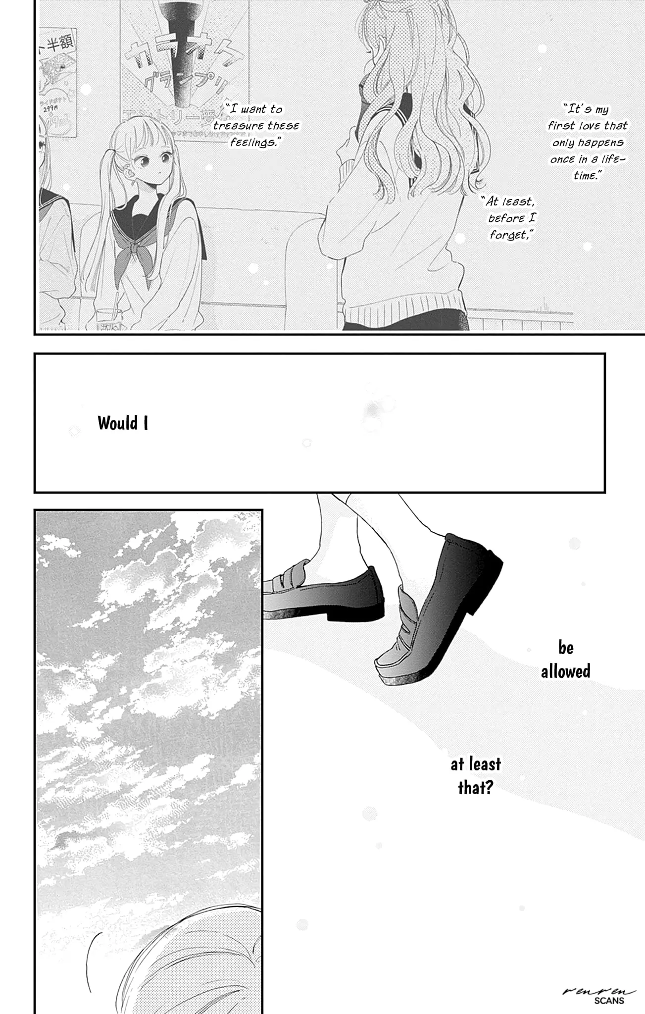 Midori Loves My Sister - Chapter 6 - Page 32