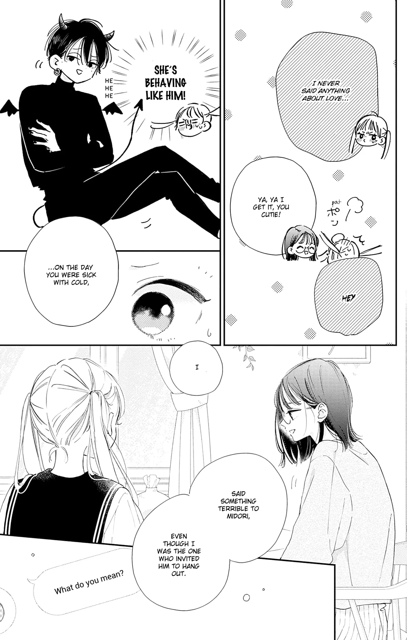 Midori Loves My Sister - Chapter 7 - Page 7
