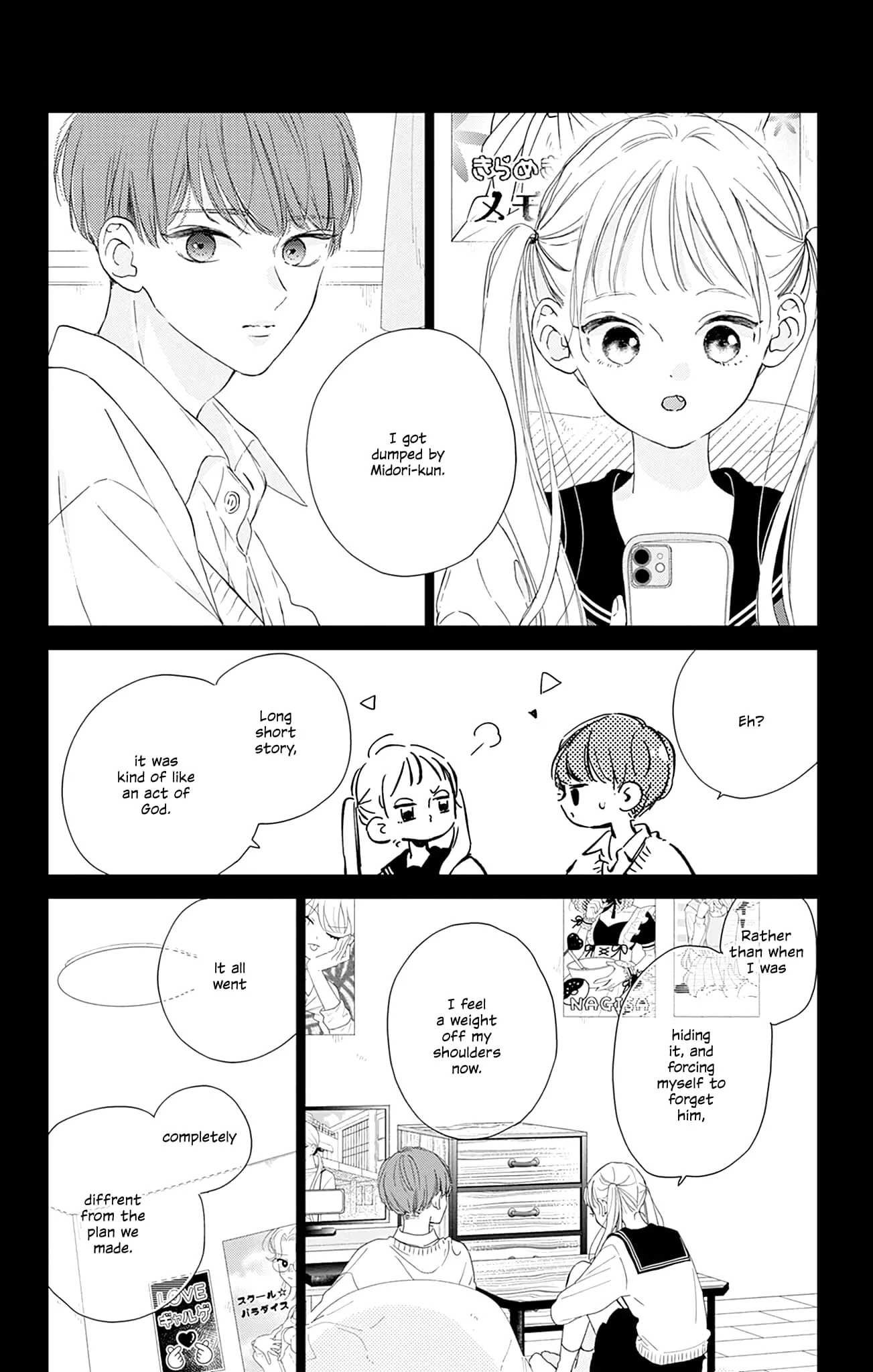 Midori Loves My Sister - Chapter 7 - Page 16