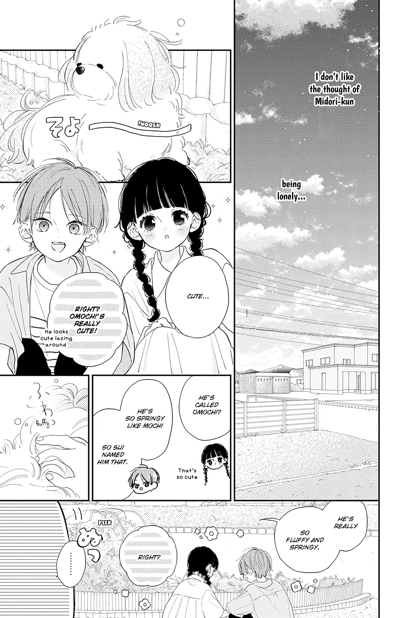 Midori Loves My Sister - Chapter 7 - Page 19
