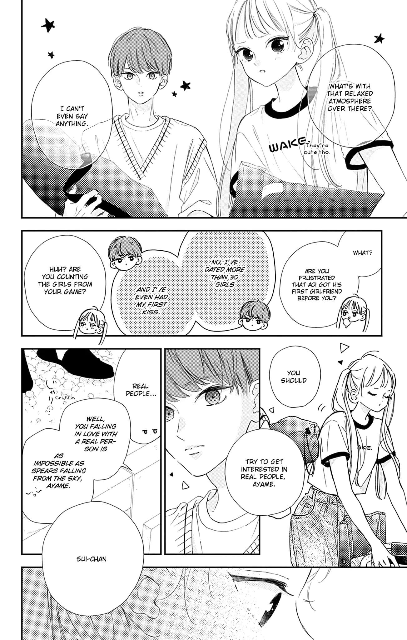 Midori Loves My Sister - Chapter 7 - Page 20