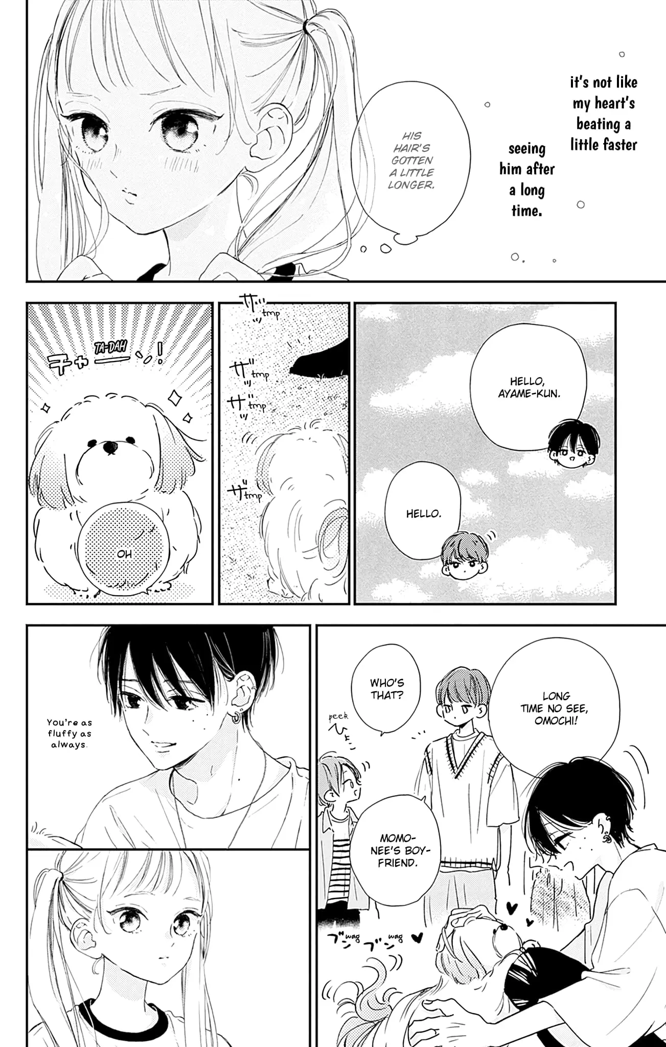 Midori Loves My Sister - Chapter 7 - Page 22