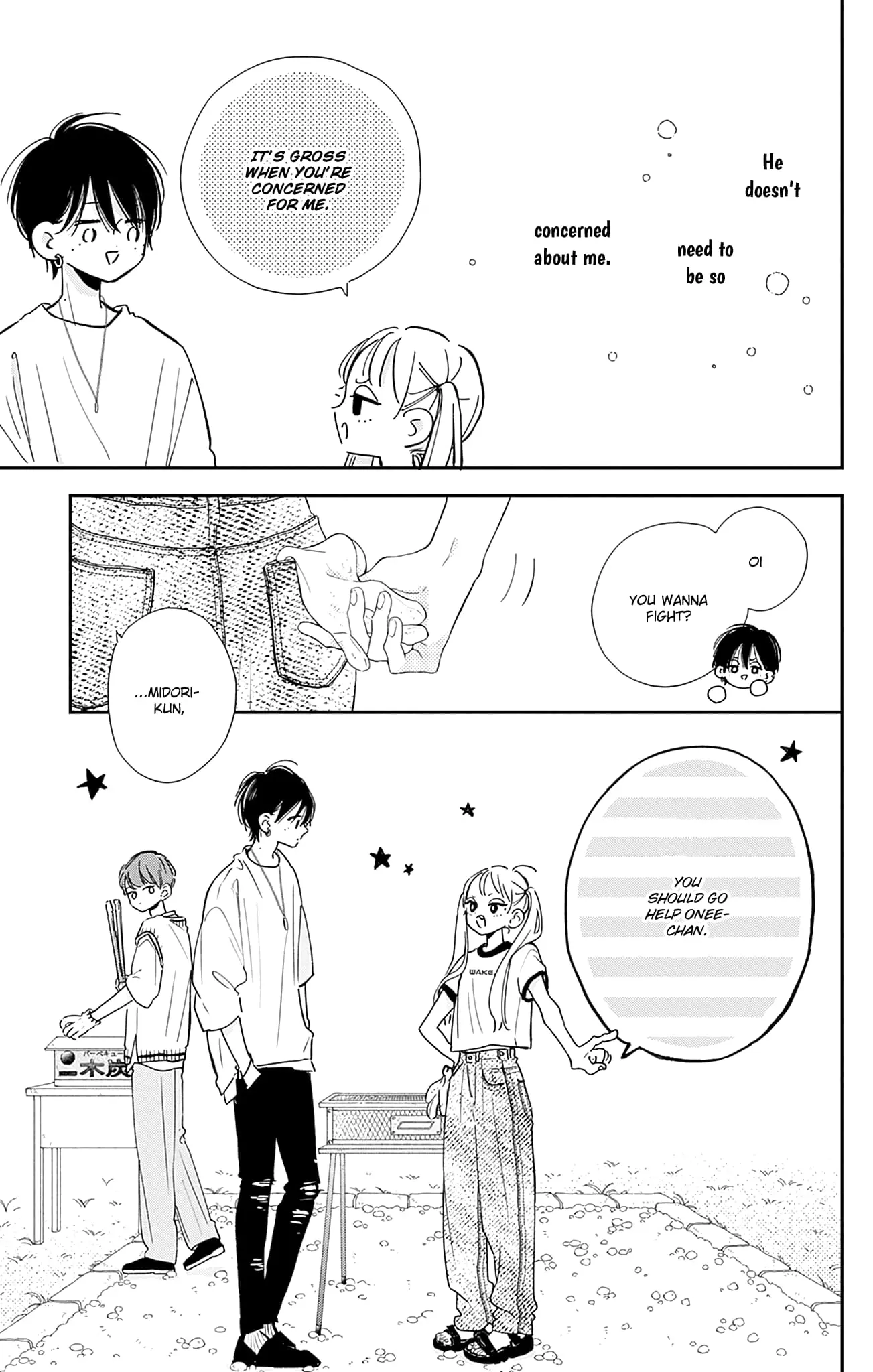 Midori Loves My Sister - Chapter 7 - Page 29