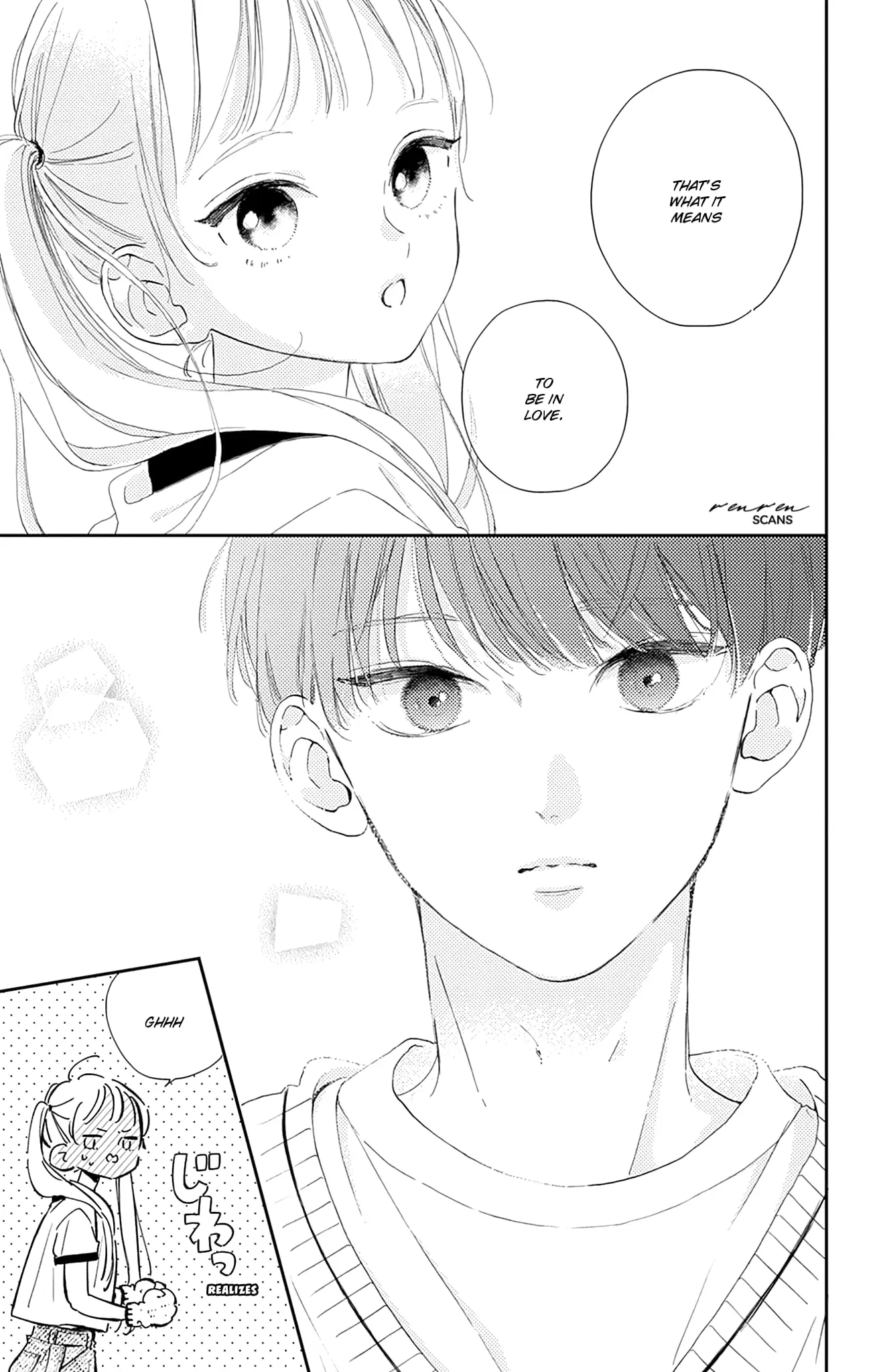 Midori Loves My Sister - Chapter 7 - Page 41