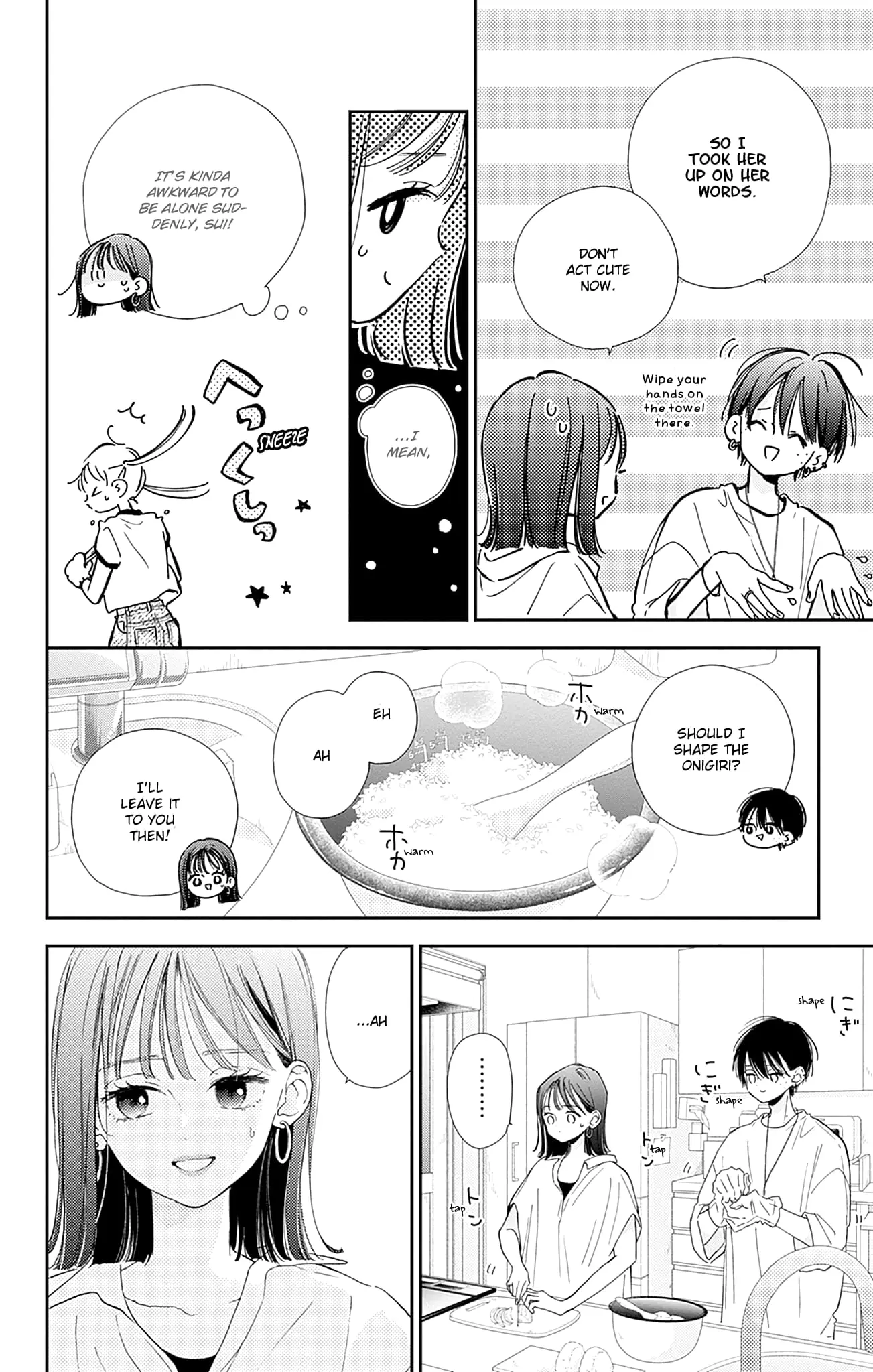 Midori Loves My Sister - Chapter 8 - Page 4