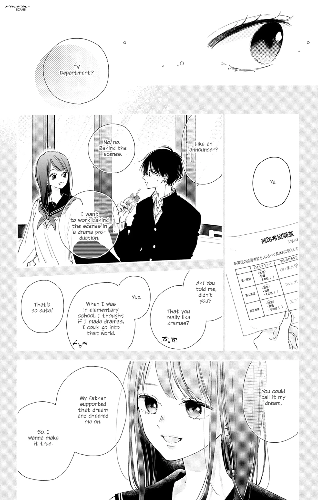 Midori Loves My Sister - Chapter 8 - Page 8