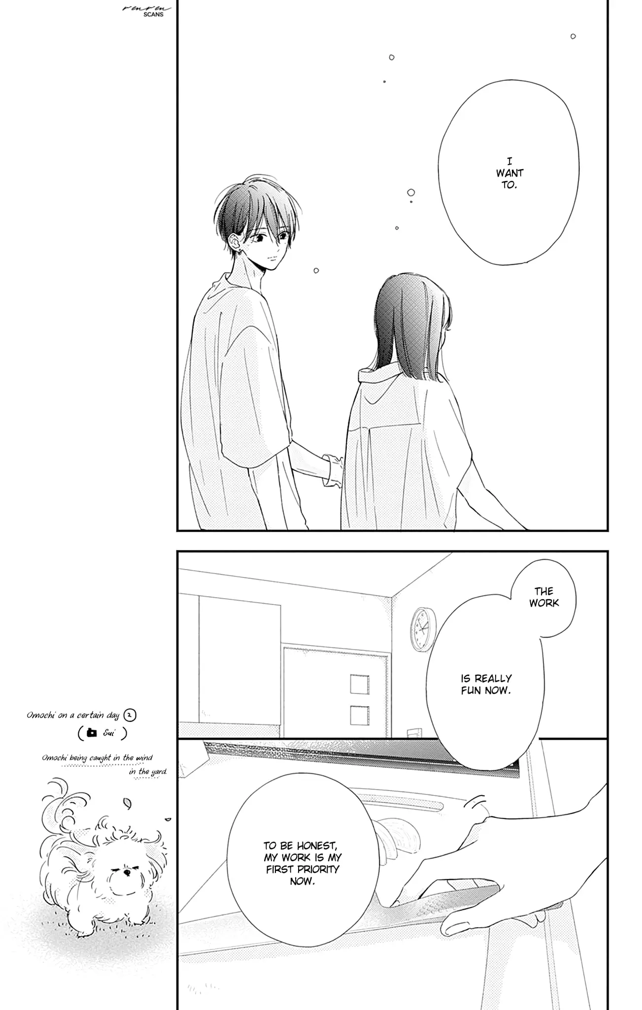 Midori Loves My Sister - Chapter 8 - Page 13
