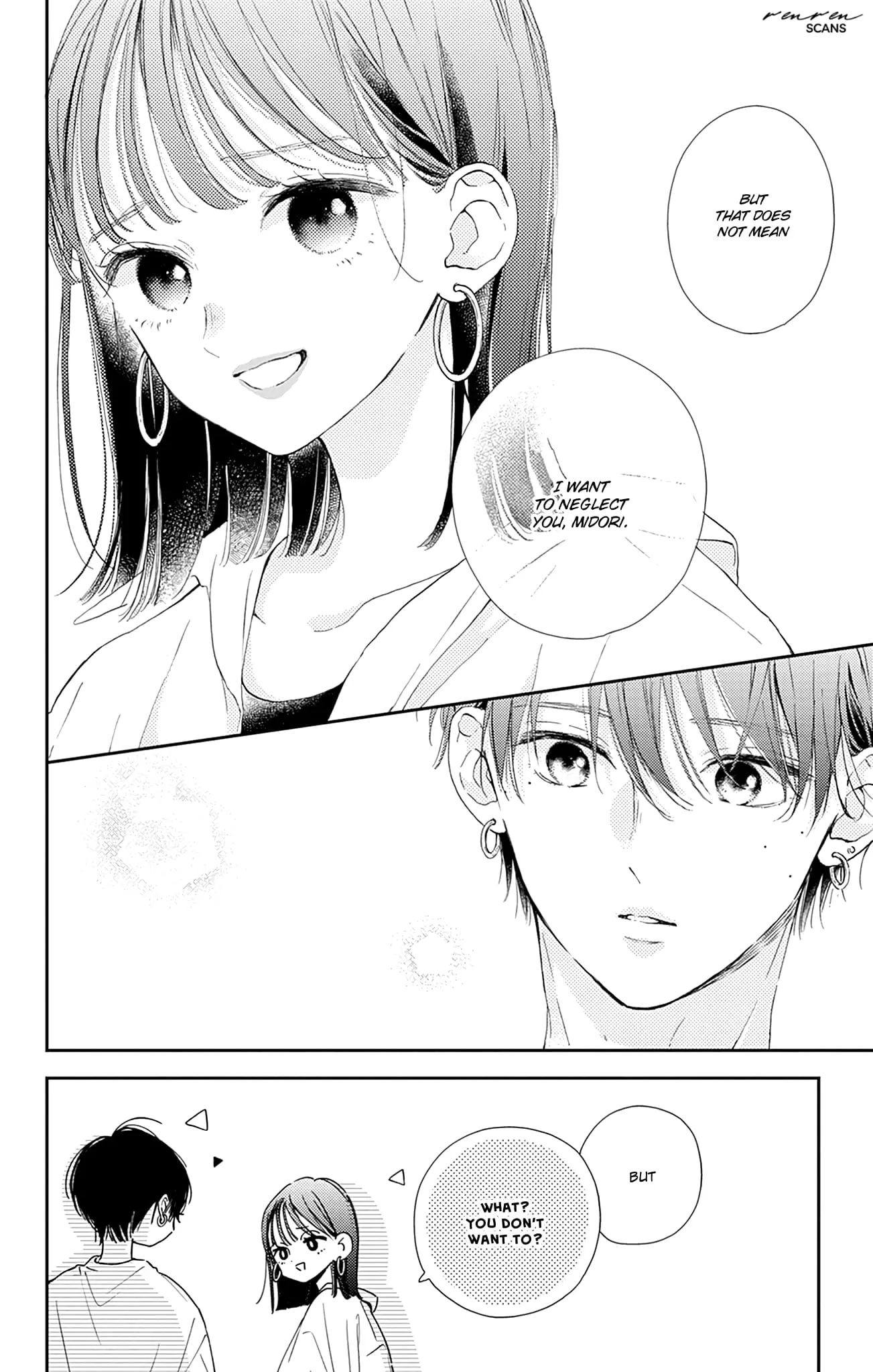 Midori Loves My Sister - Chapter 8 - Page 14
