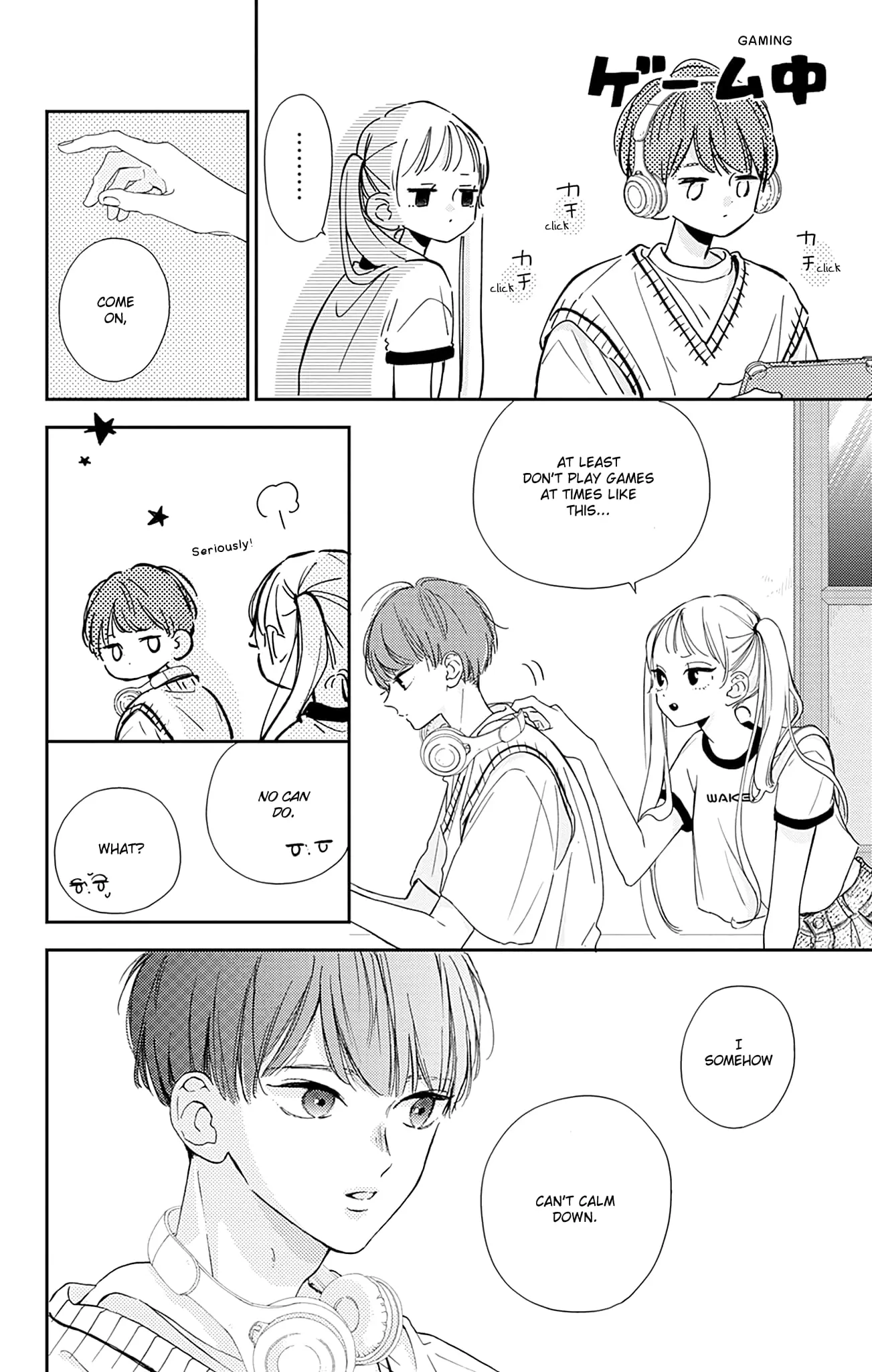 Midori Loves My Sister - Chapter 8 - Page 20