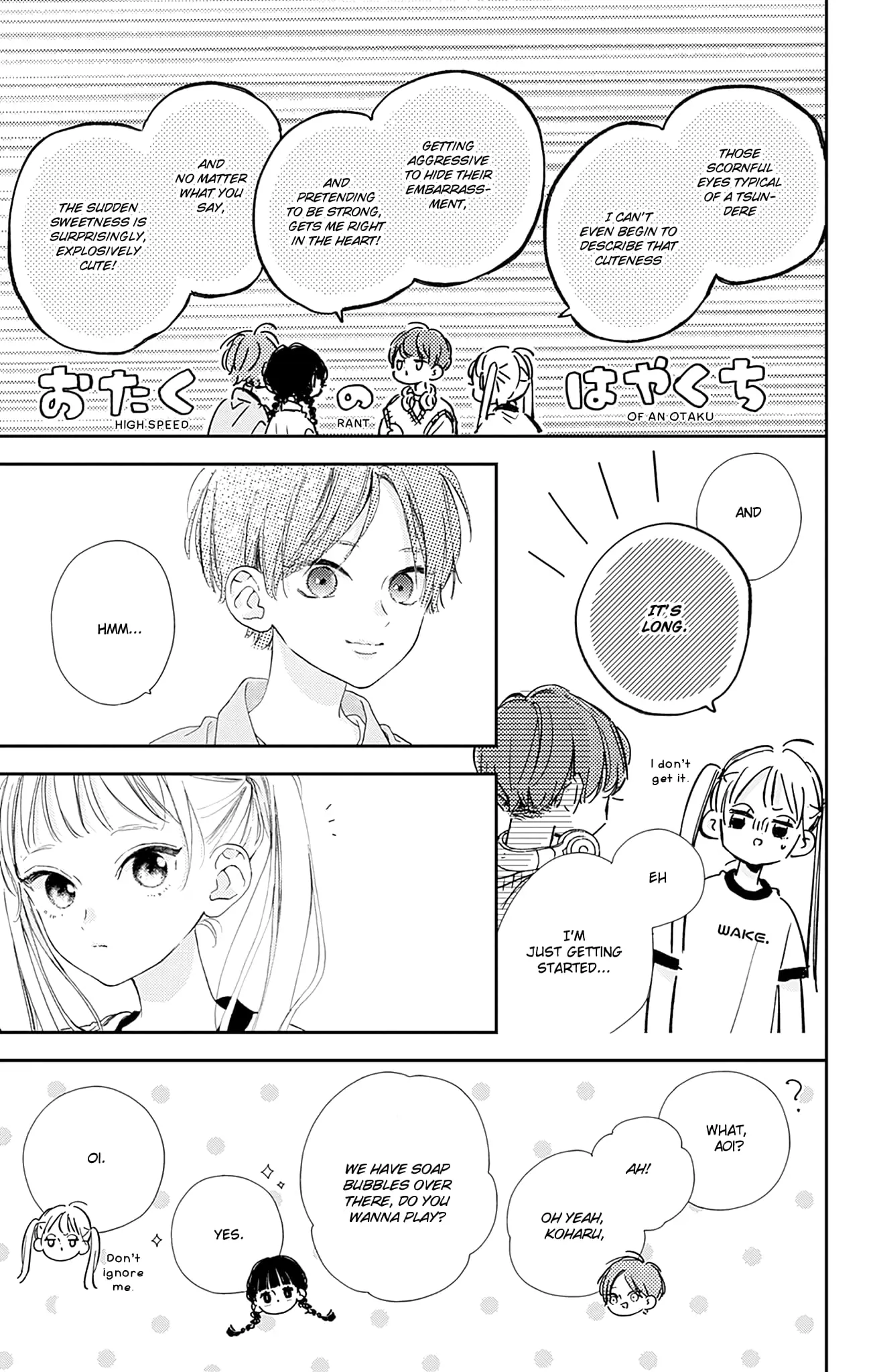 Midori Loves My Sister - Chapter 8 - Page 23
