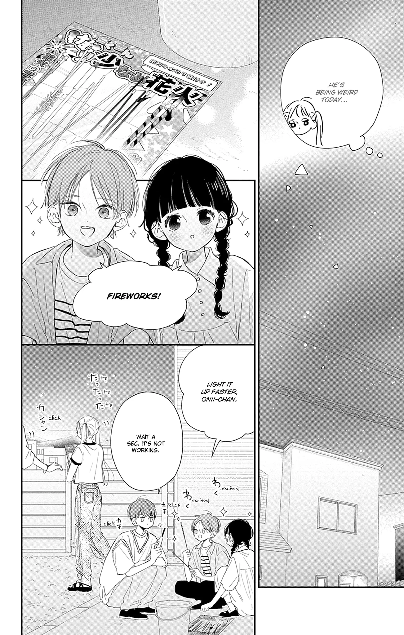 Midori Loves My Sister - Chapter 8 - Page 26