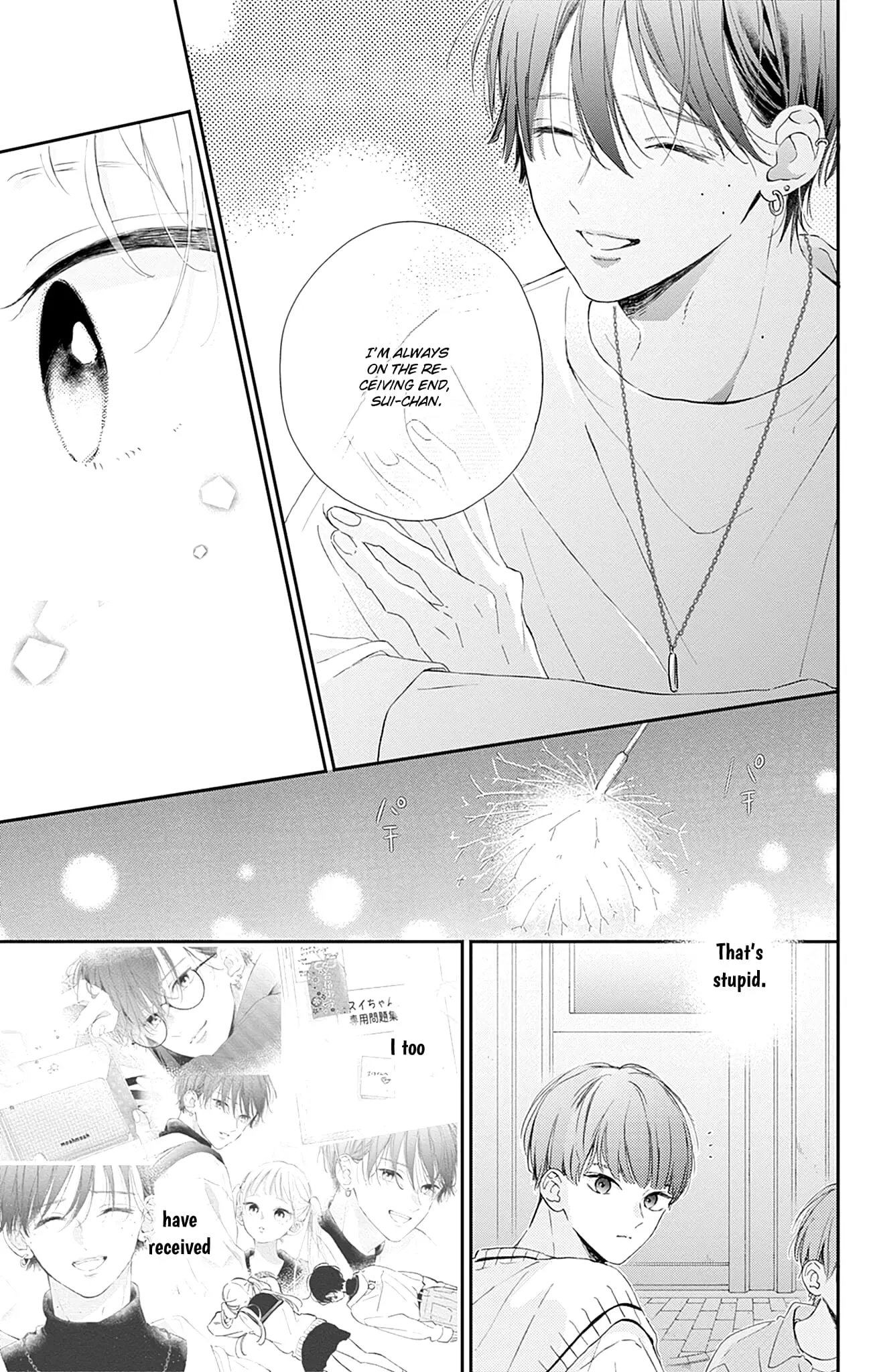 Midori Loves My Sister - Chapter 8 - Page 33