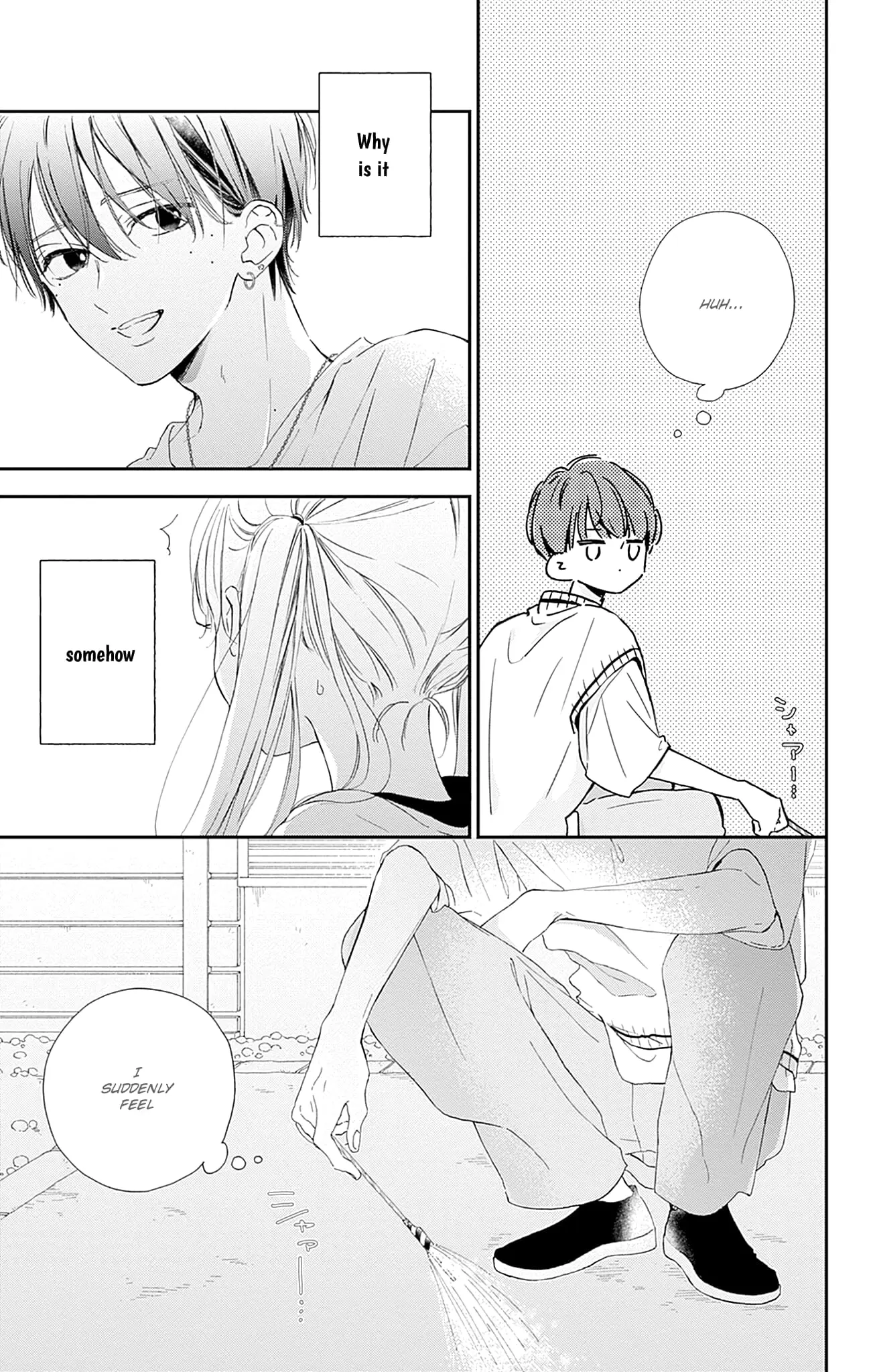 Midori Loves My Sister - Chapter 8 - Page 35