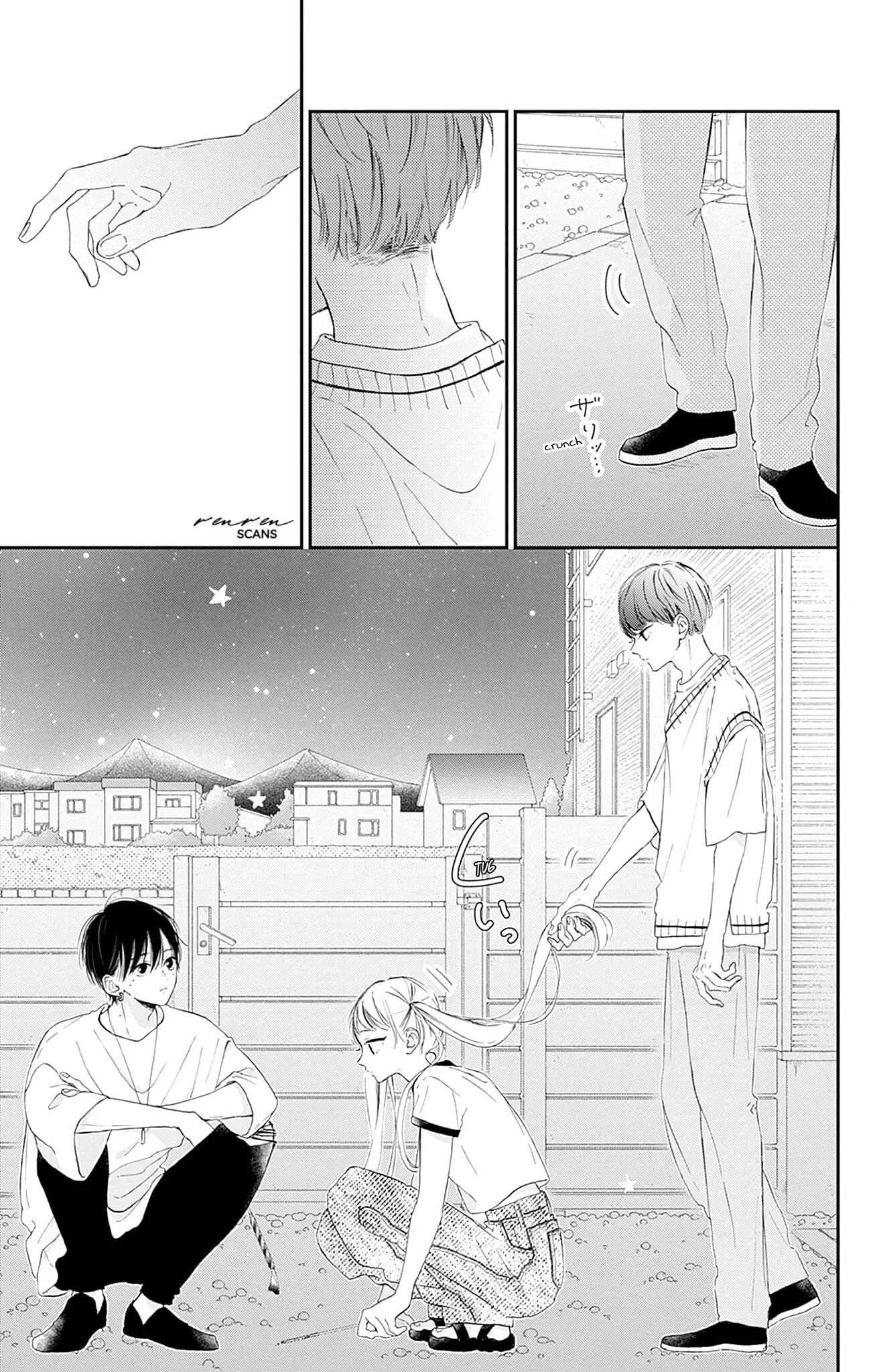 Midori Loves My Sister - Chapter 8 - Page 37