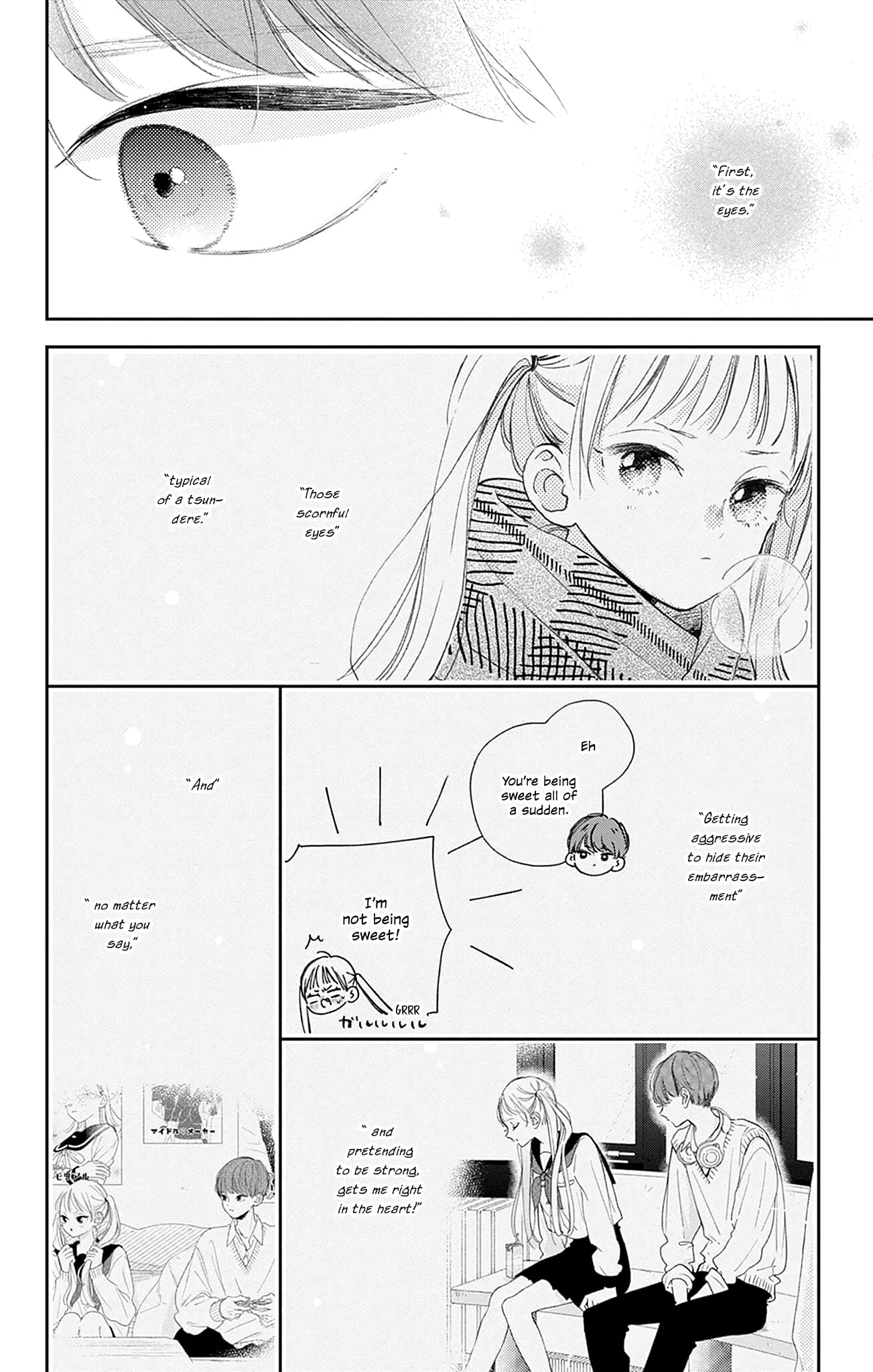 Midori Loves My Sister - Chapter 8 - Page 40