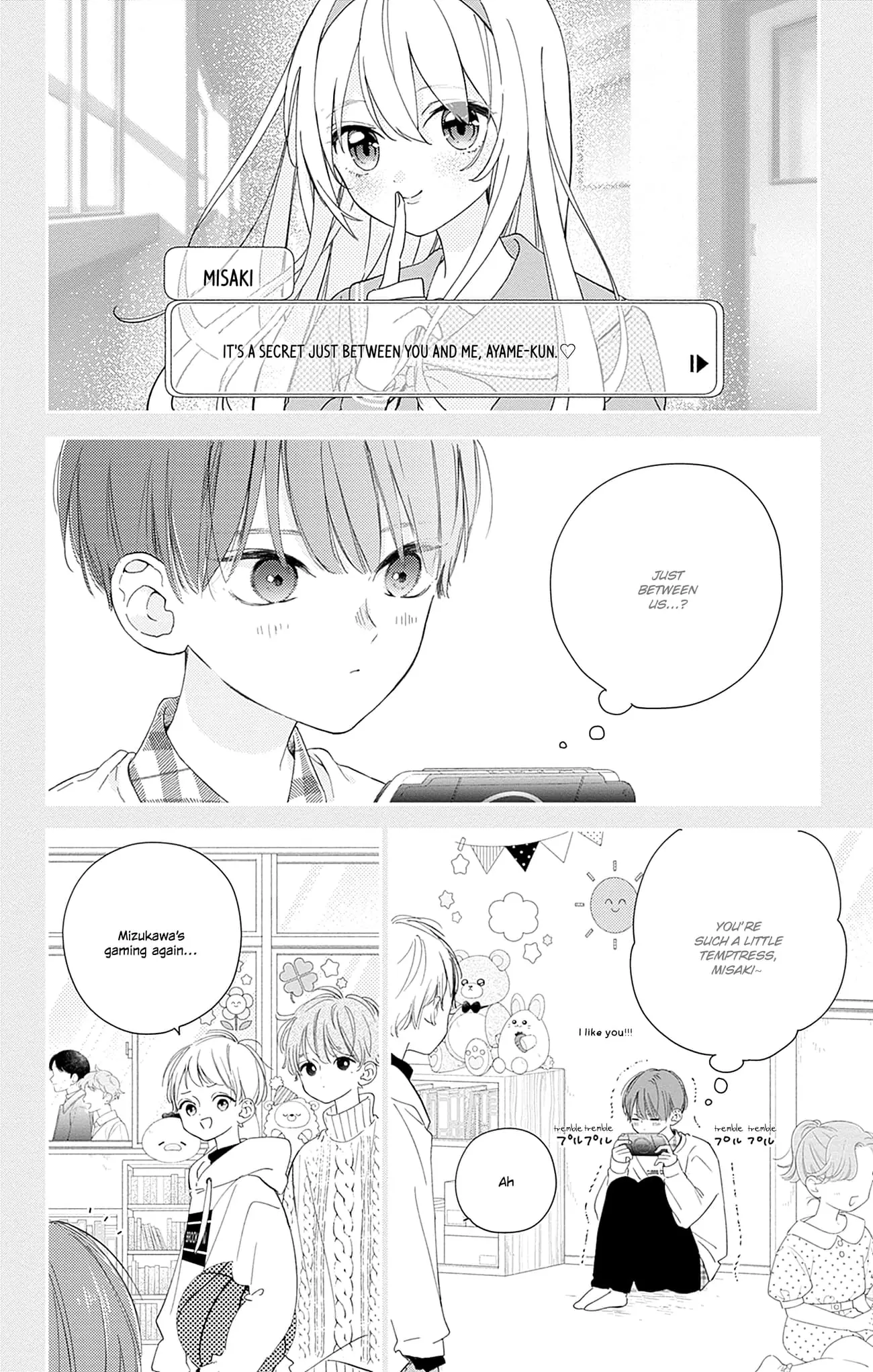 Midori Loves My Sister - Chapter 9 - Page 7