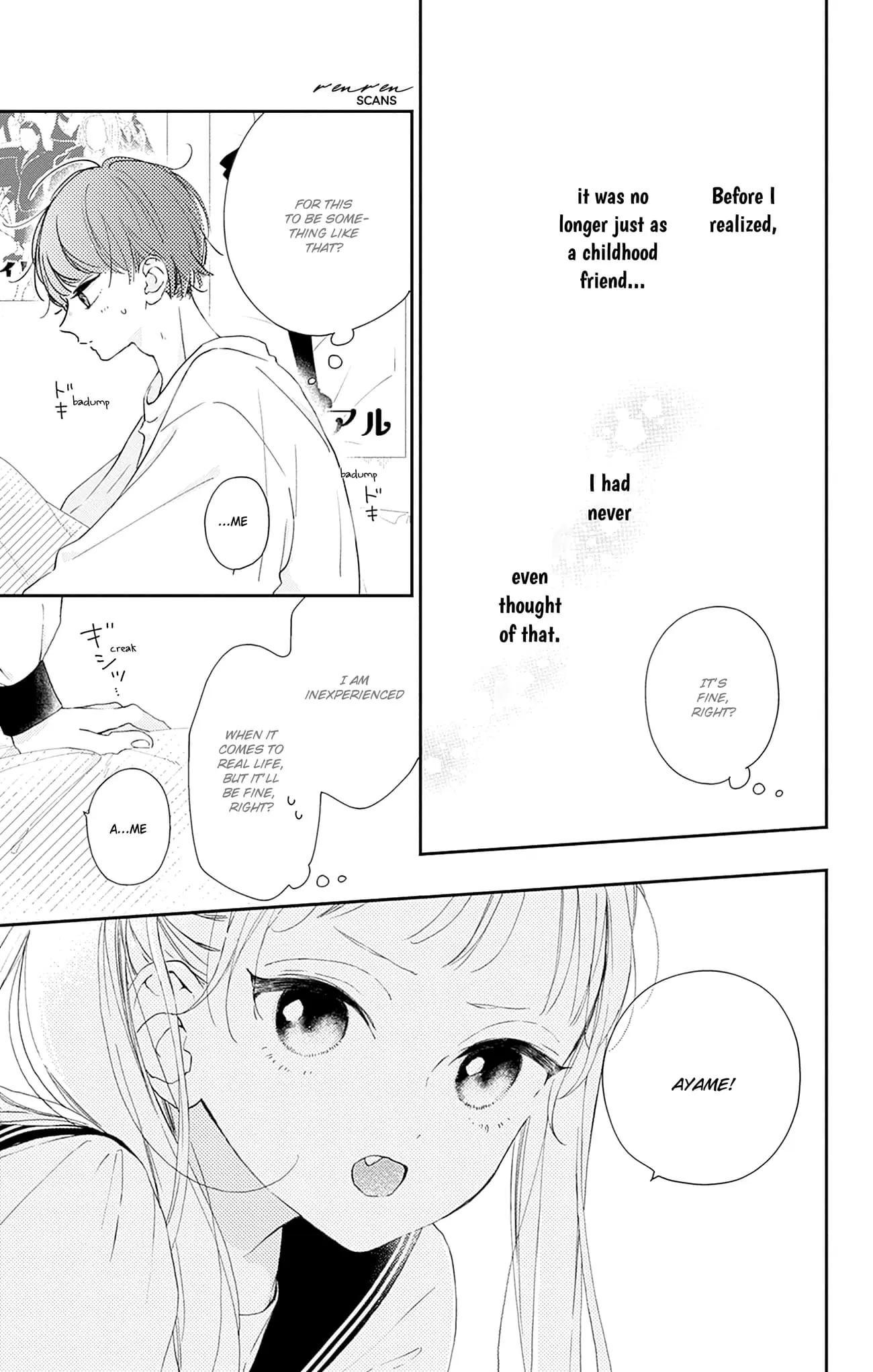 Midori Loves My Sister - Chapter 9 - Page 20