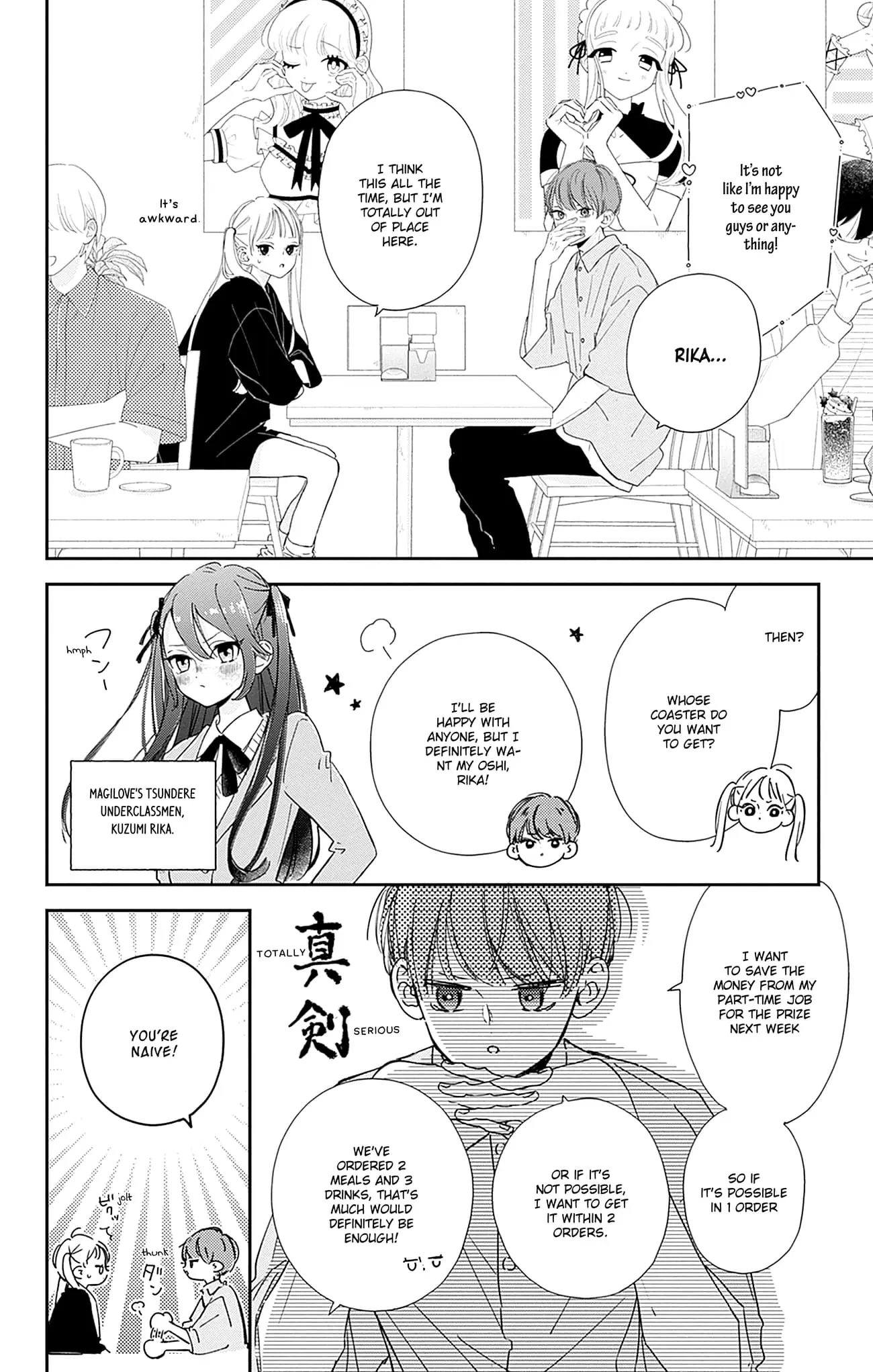 Midori Loves My Sister - Chapter 9 - Page 25