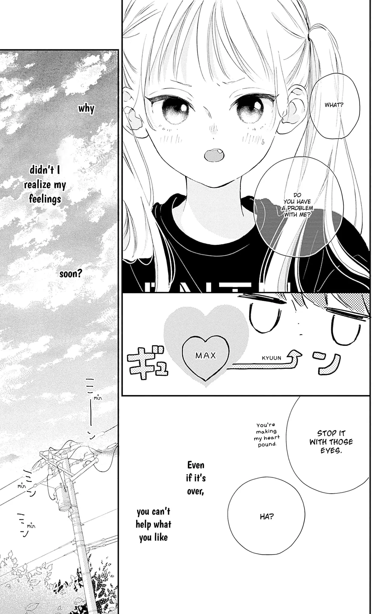 Midori Loves My Sister - Chapter 9 - Page 34
