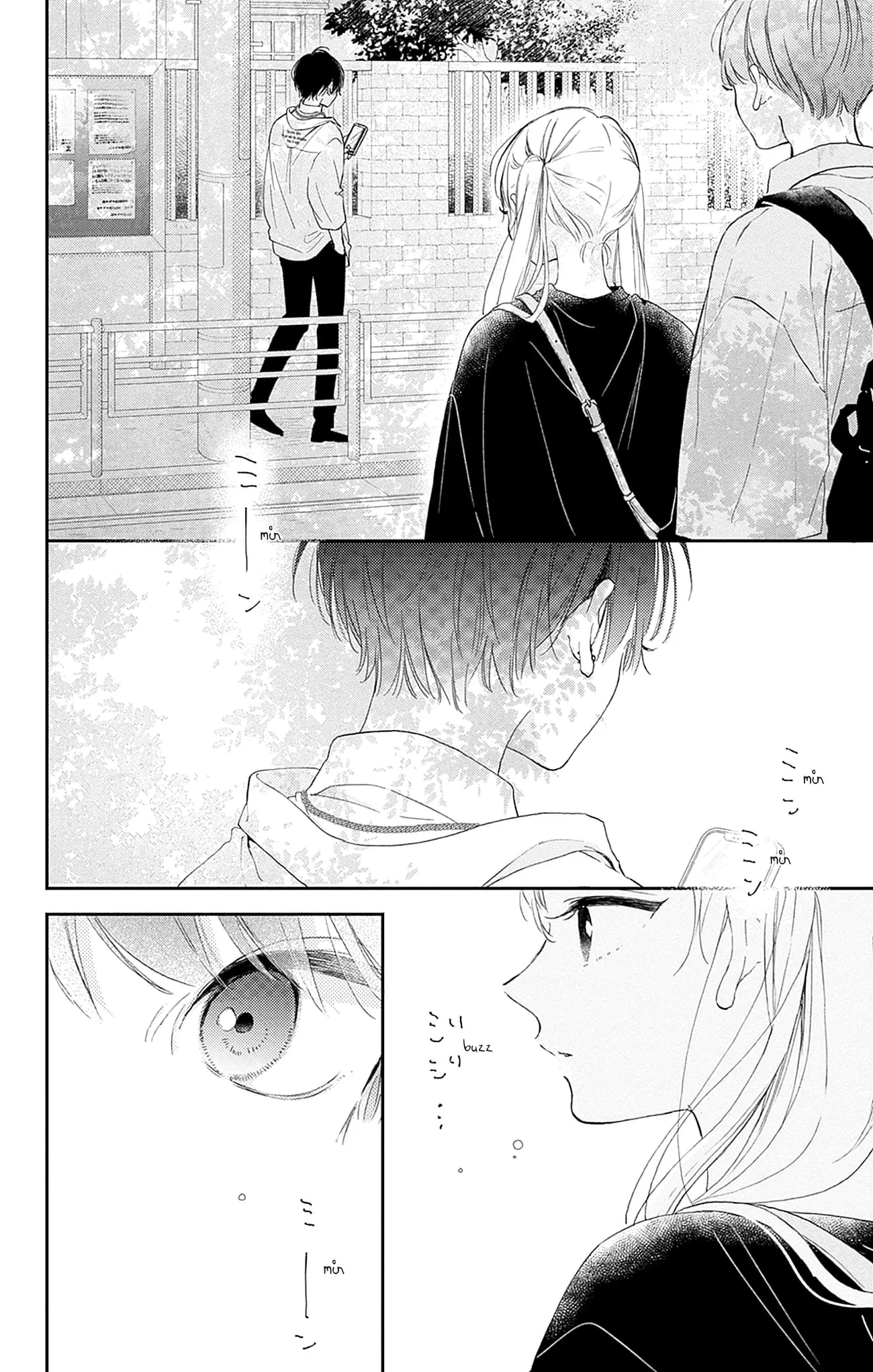 Midori Loves My Sister - Chapter 9 - Page 37