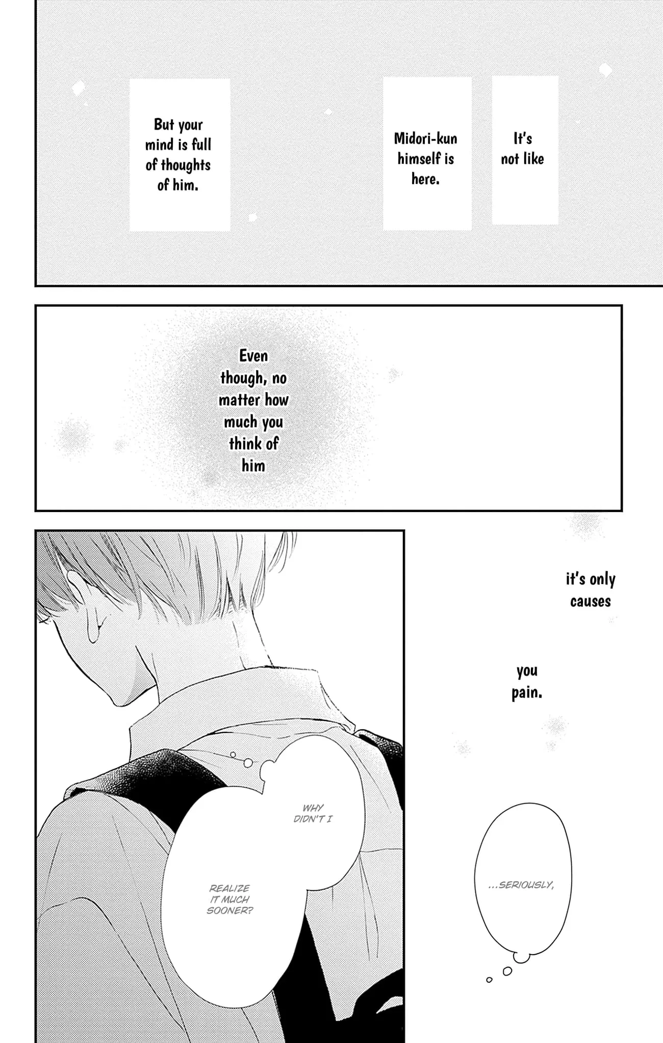 Midori Loves My Sister - Chapter 9 - Page 41