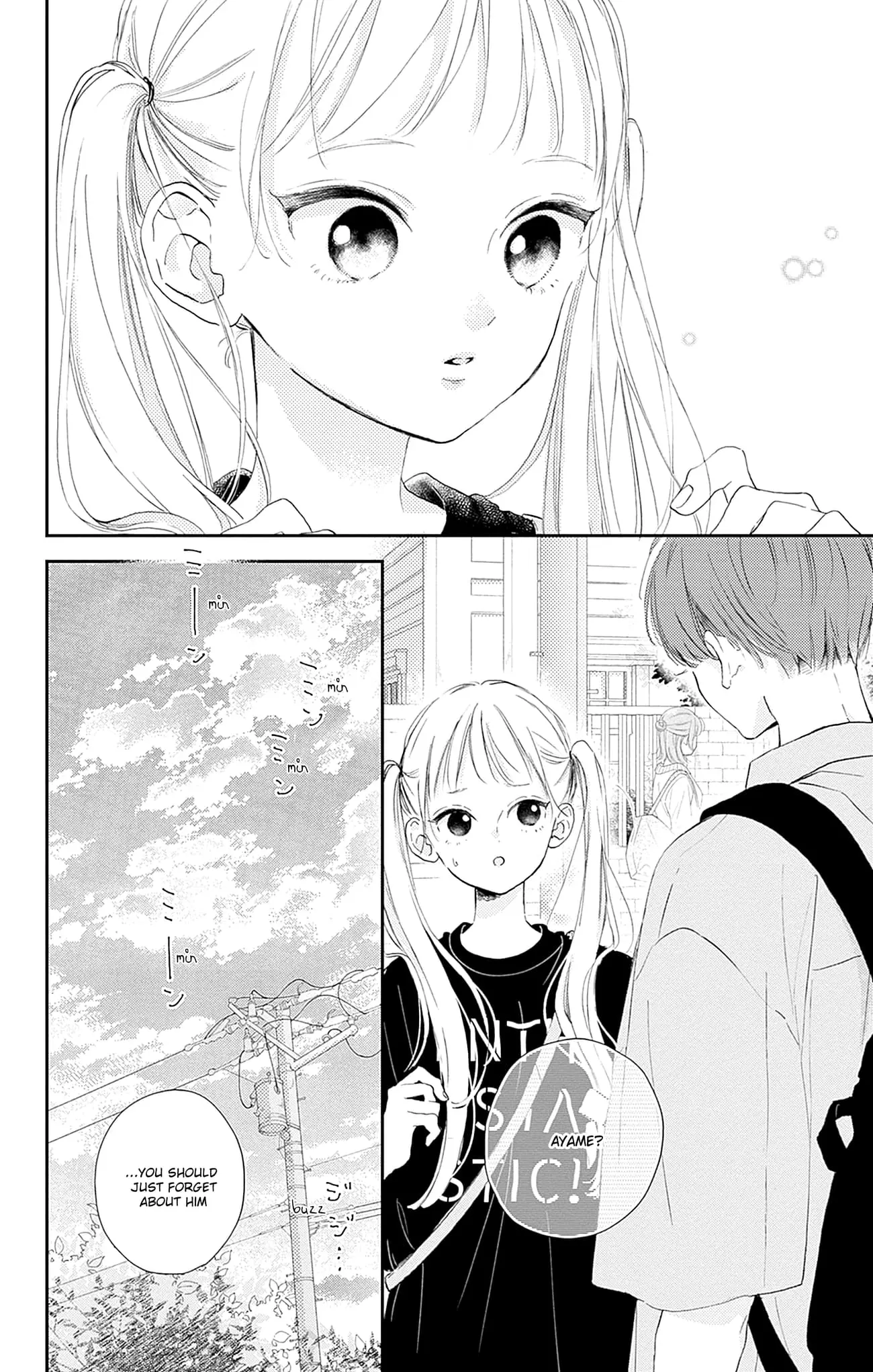 Midori Loves My Sister - Chapter 9 - Page 43