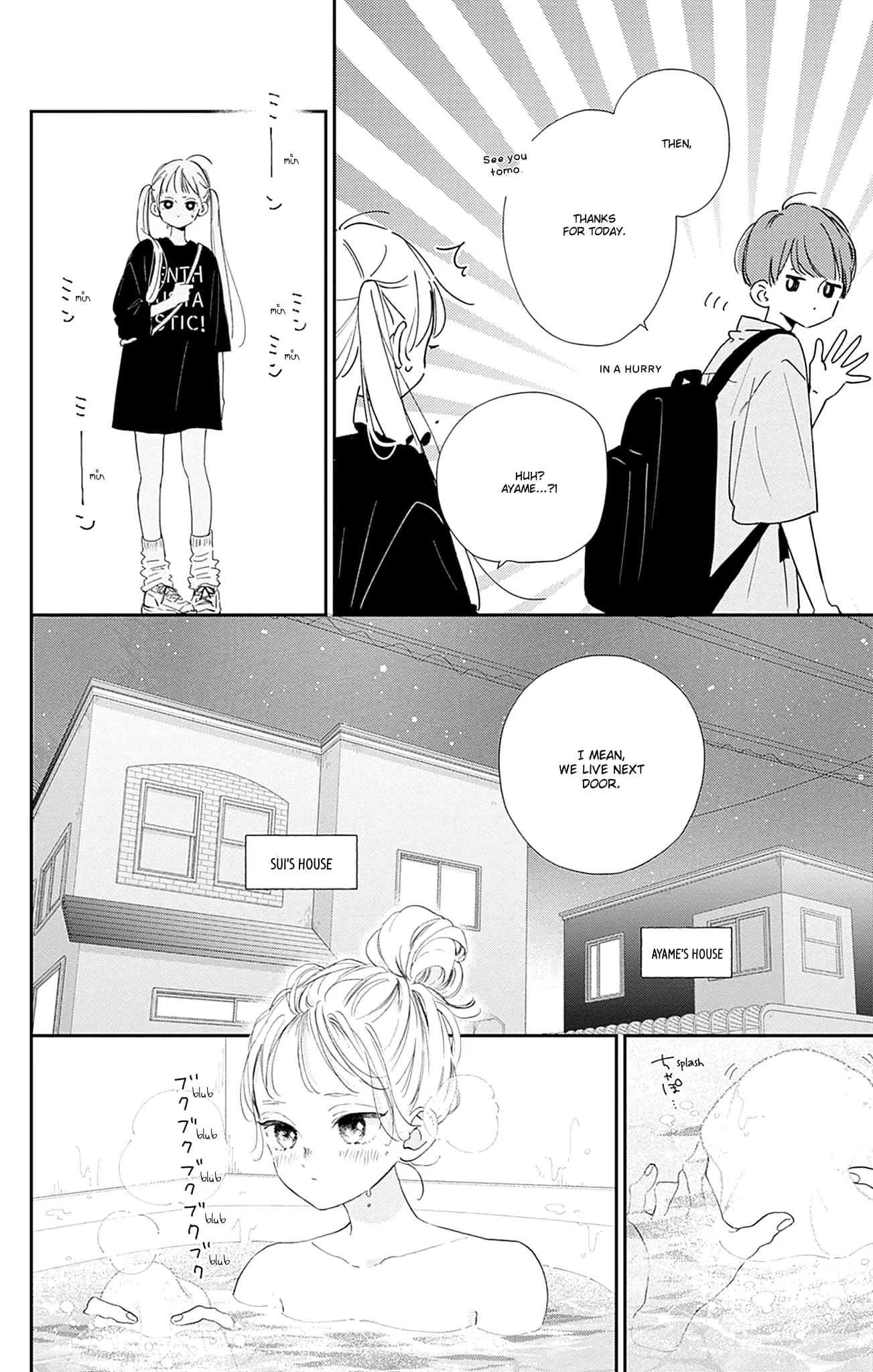 Midori Loves My Sister - Chapter 10 - Page 4