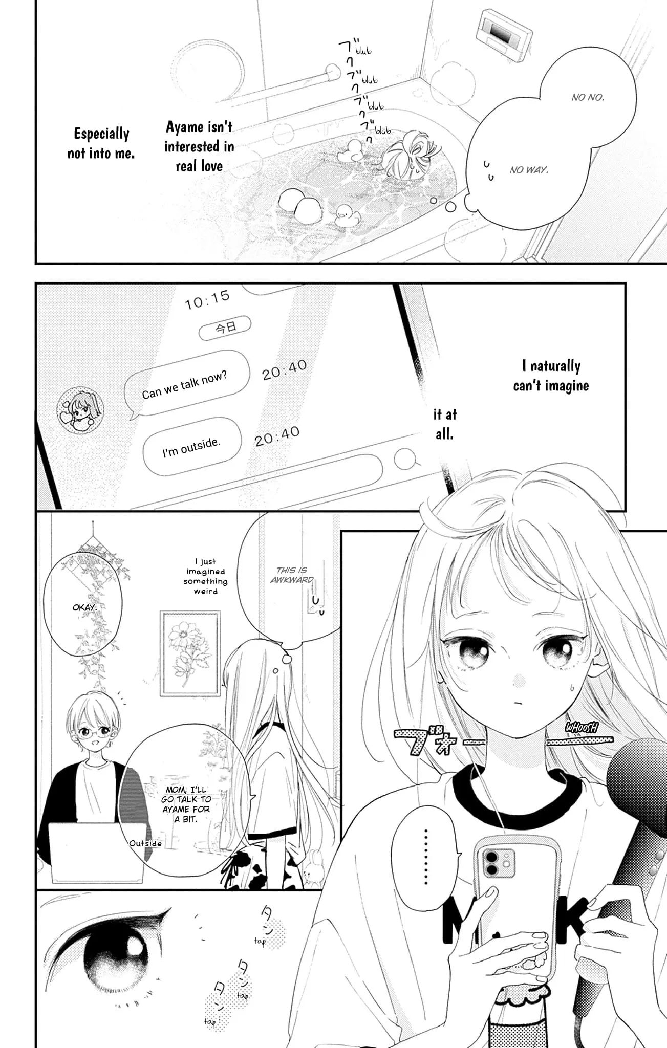 Midori Loves My Sister - Chapter 10 - Page 6