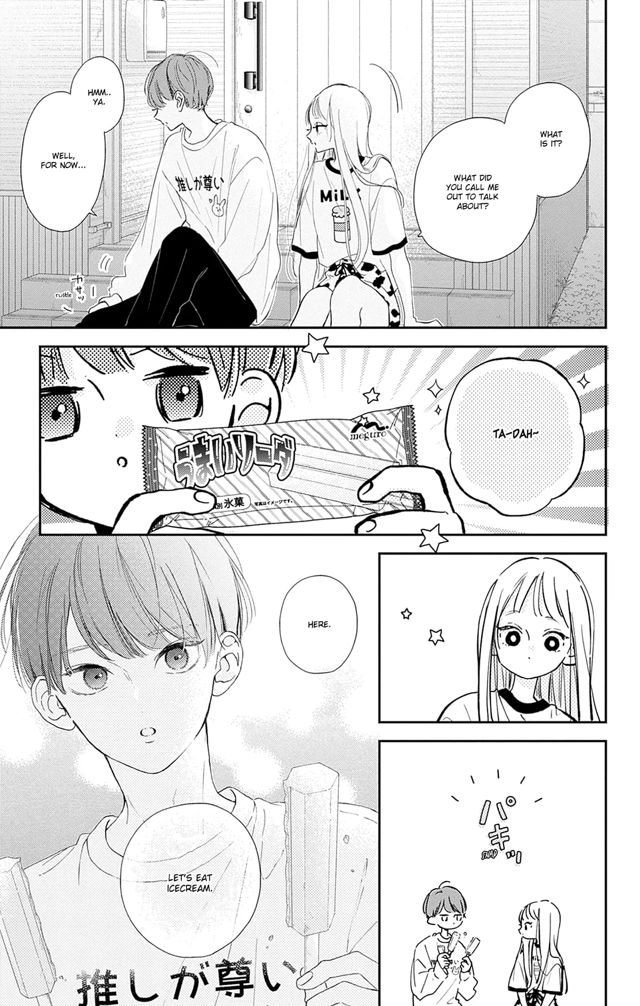 Midori Loves My Sister - Chapter 10 - Page 9
