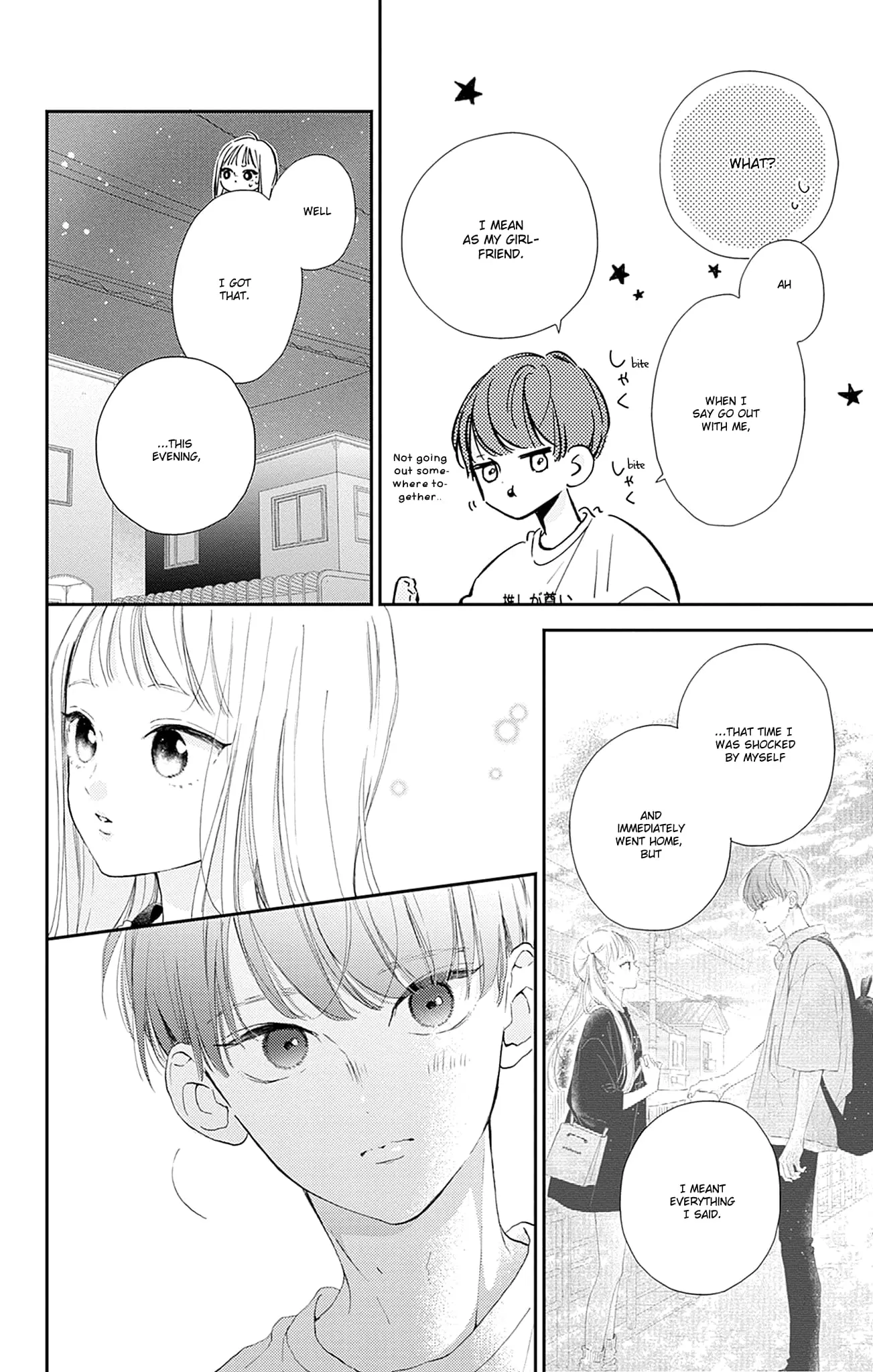 Midori Loves My Sister - Chapter 10 - Page 12