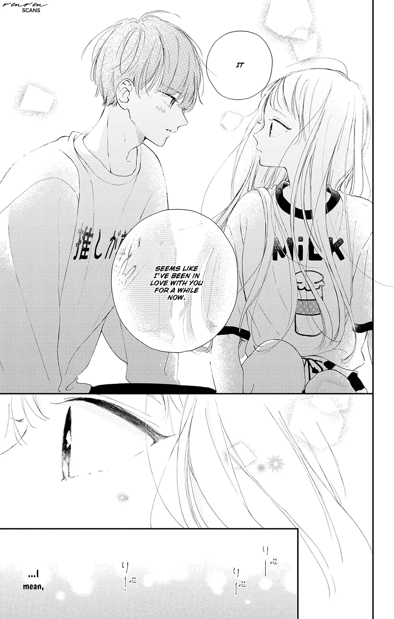 Midori Loves My Sister - Chapter 10 - Page 13