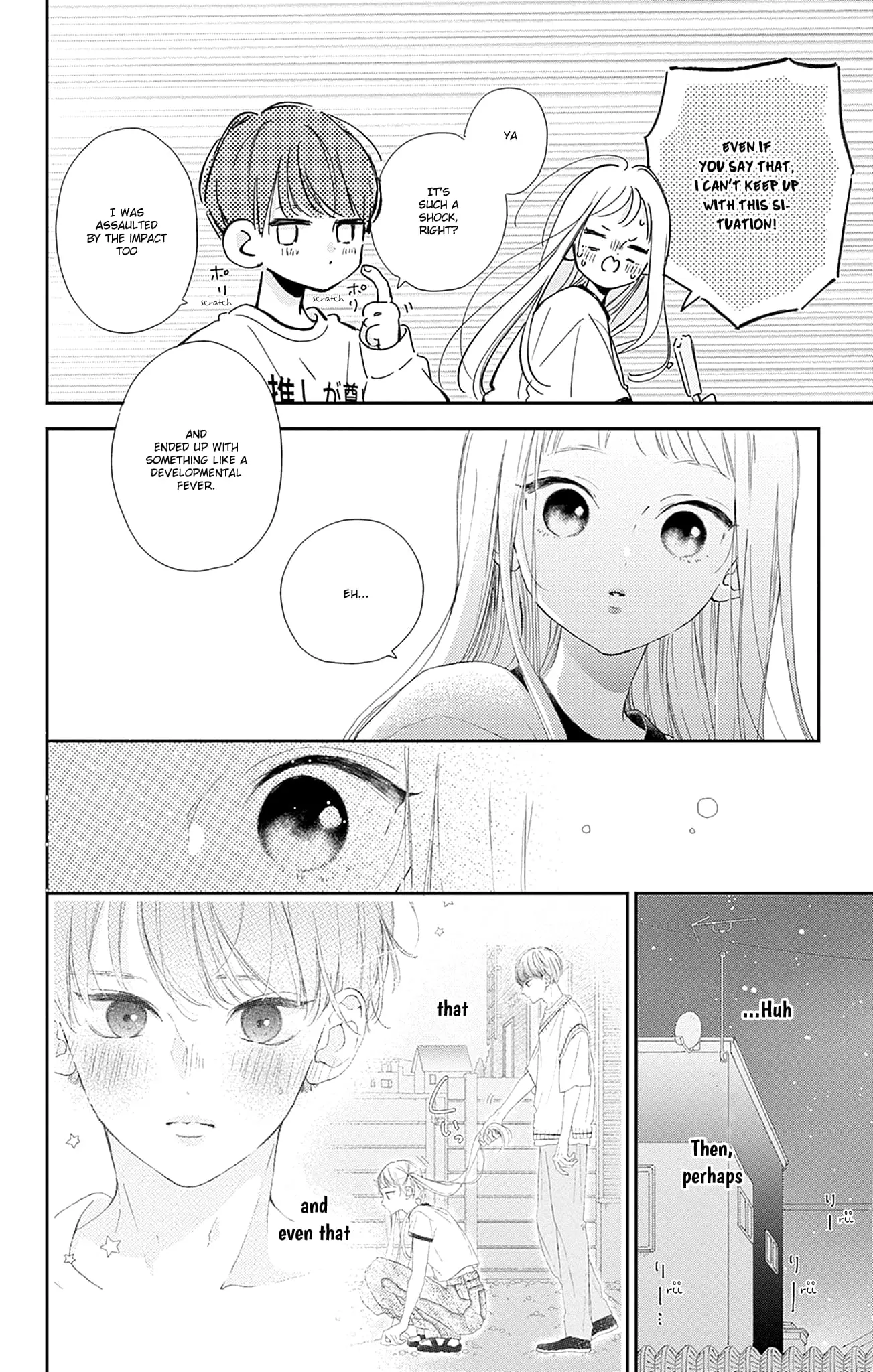 Midori Loves My Sister - Chapter 10 - Page 14