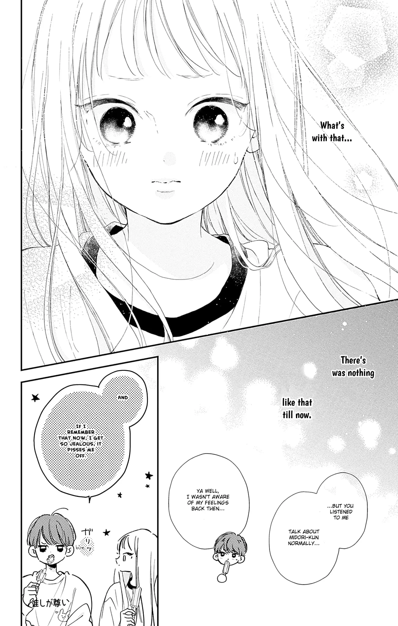 Midori Loves My Sister - Chapter 10 - Page 16