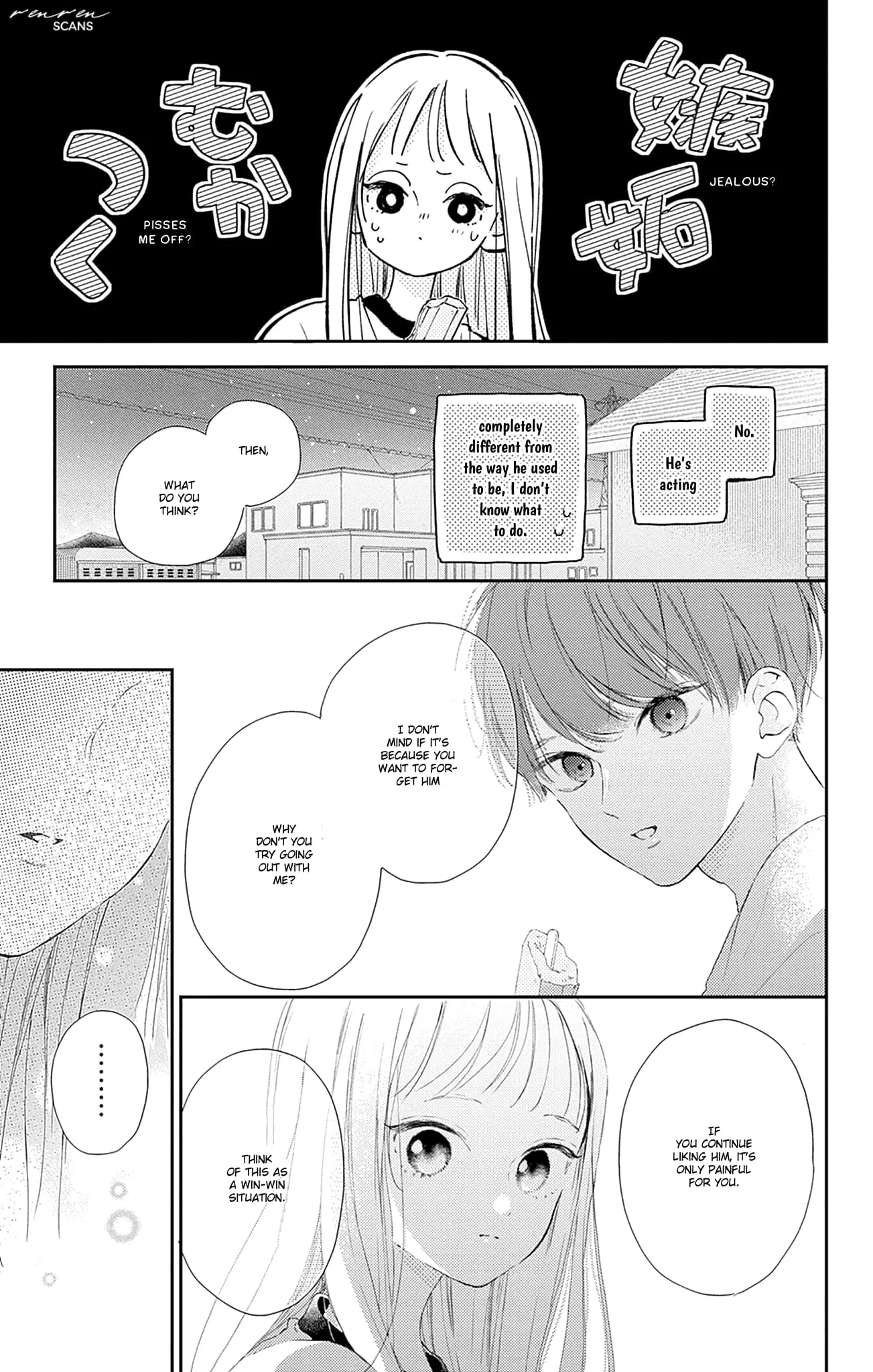 Midori Loves My Sister - Chapter 10 - Page 17